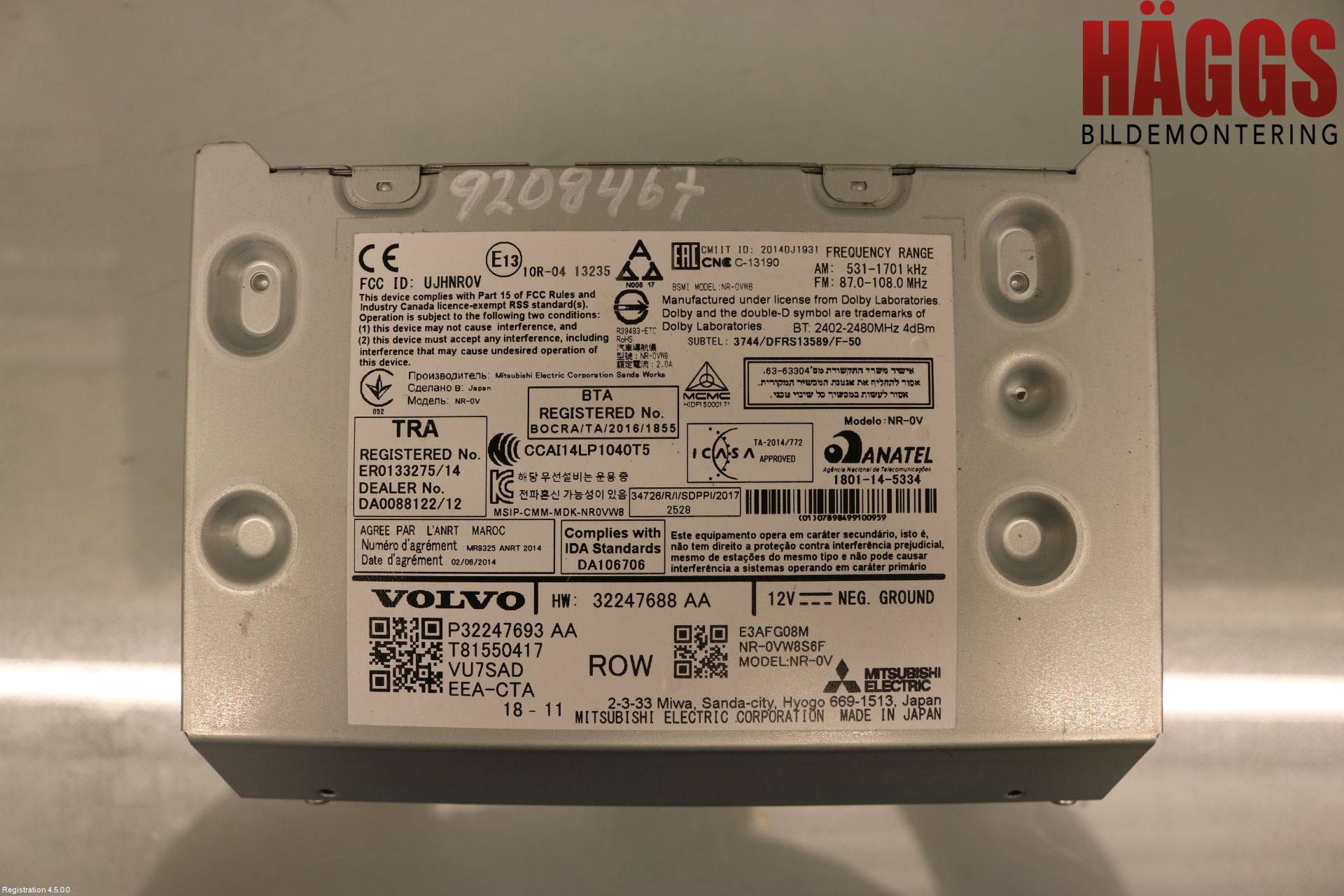 Volvo V90 17->> Gps Navigator