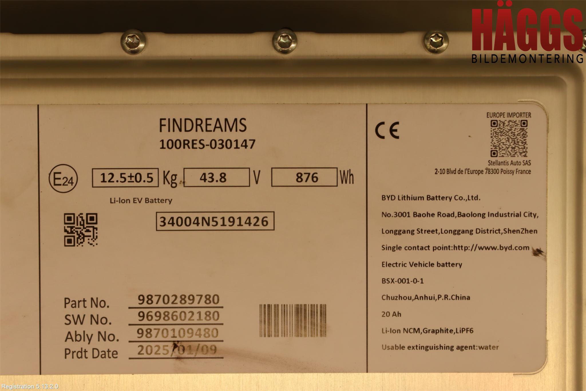 Peugeot 2008/E-2008 20- Batteri Högspänning