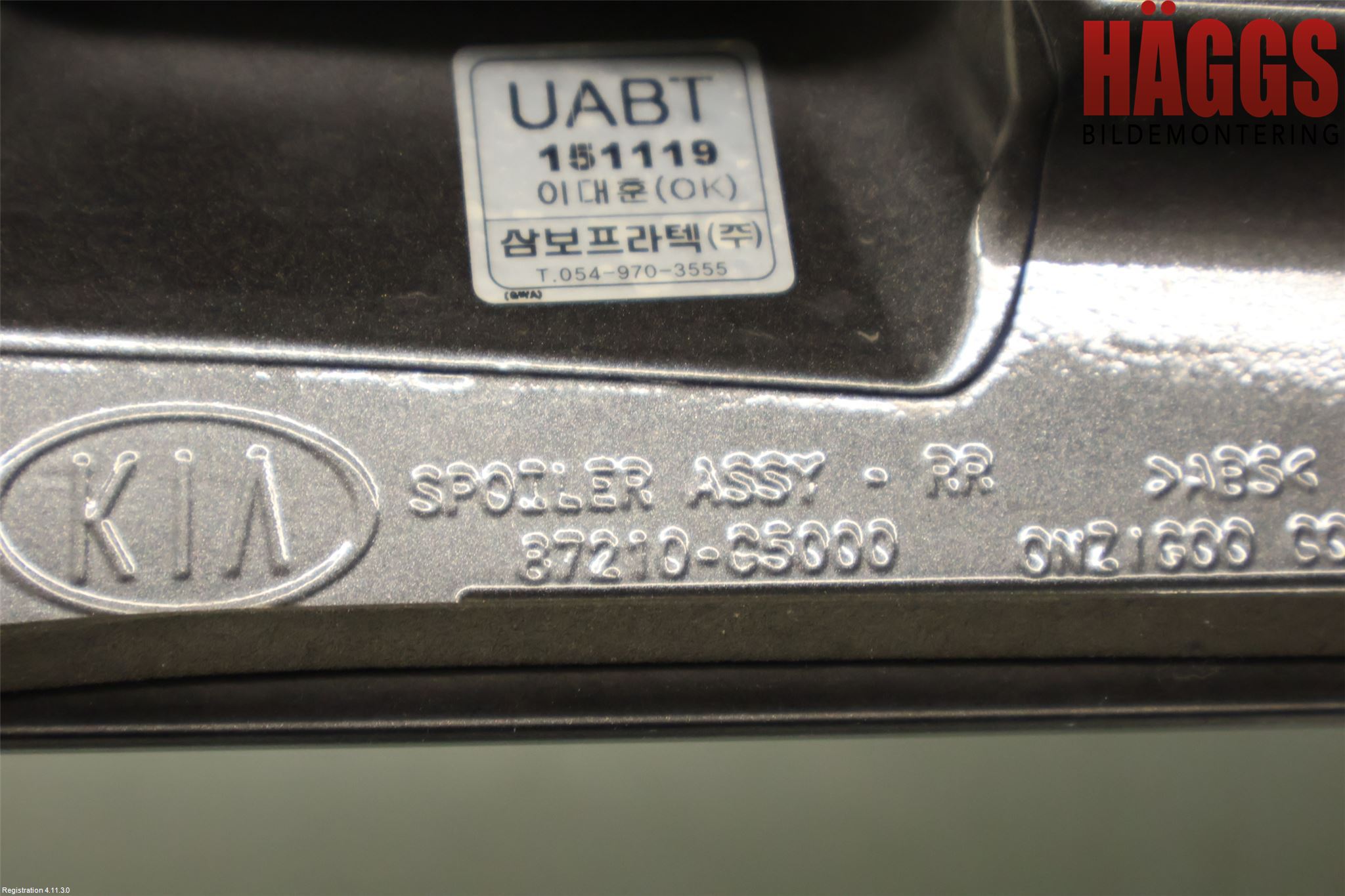 Kia SORENTO 15-20 Spoiler Baklucka