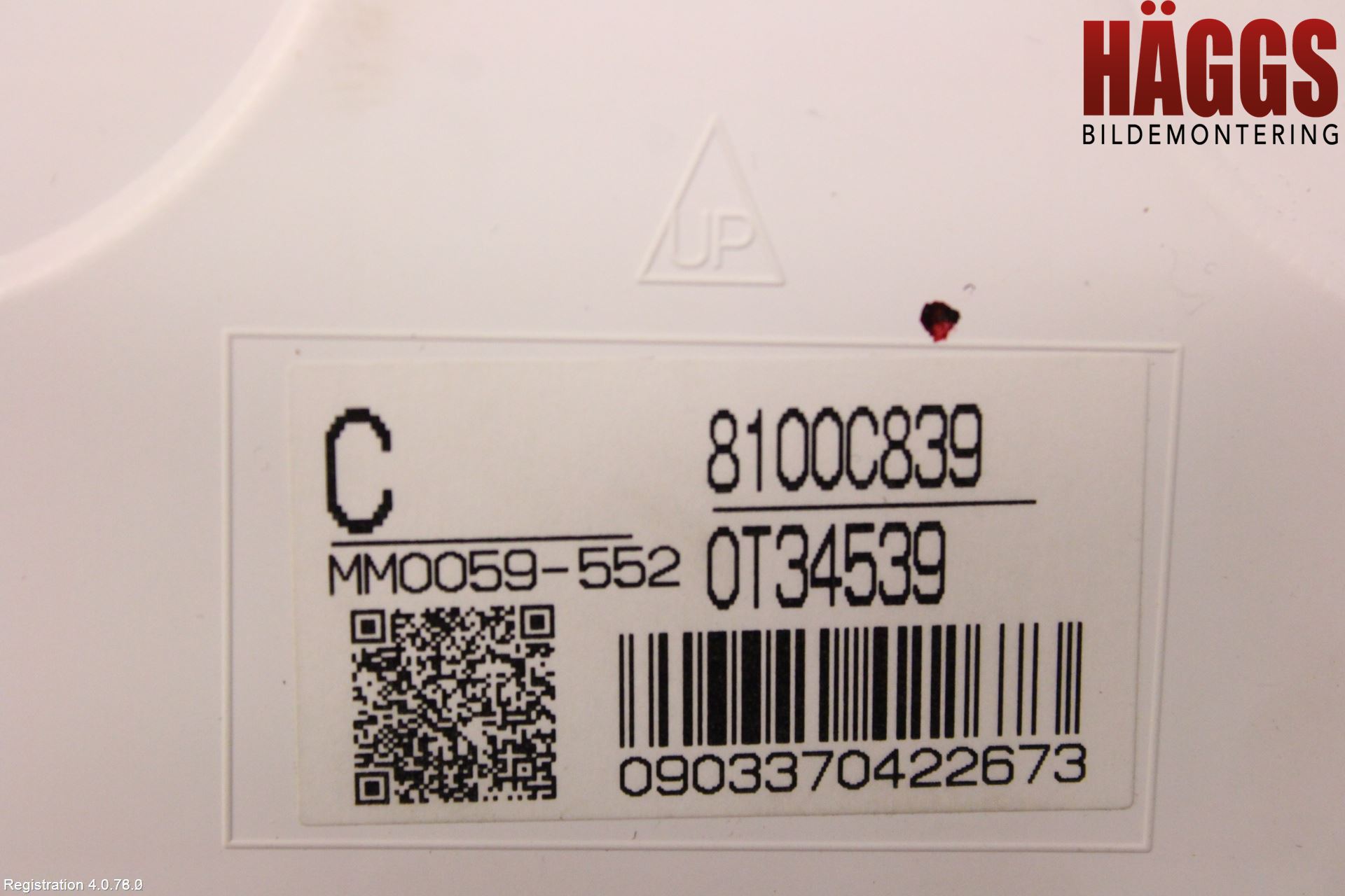 Mitsubishi OUTLANDER 13-21 Instrument Komb