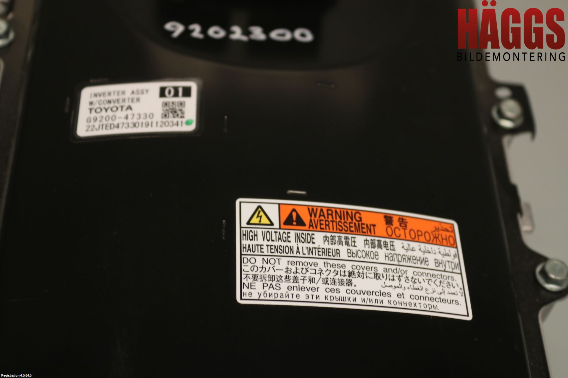 Toyota COROLLA 19- Hybridconverter