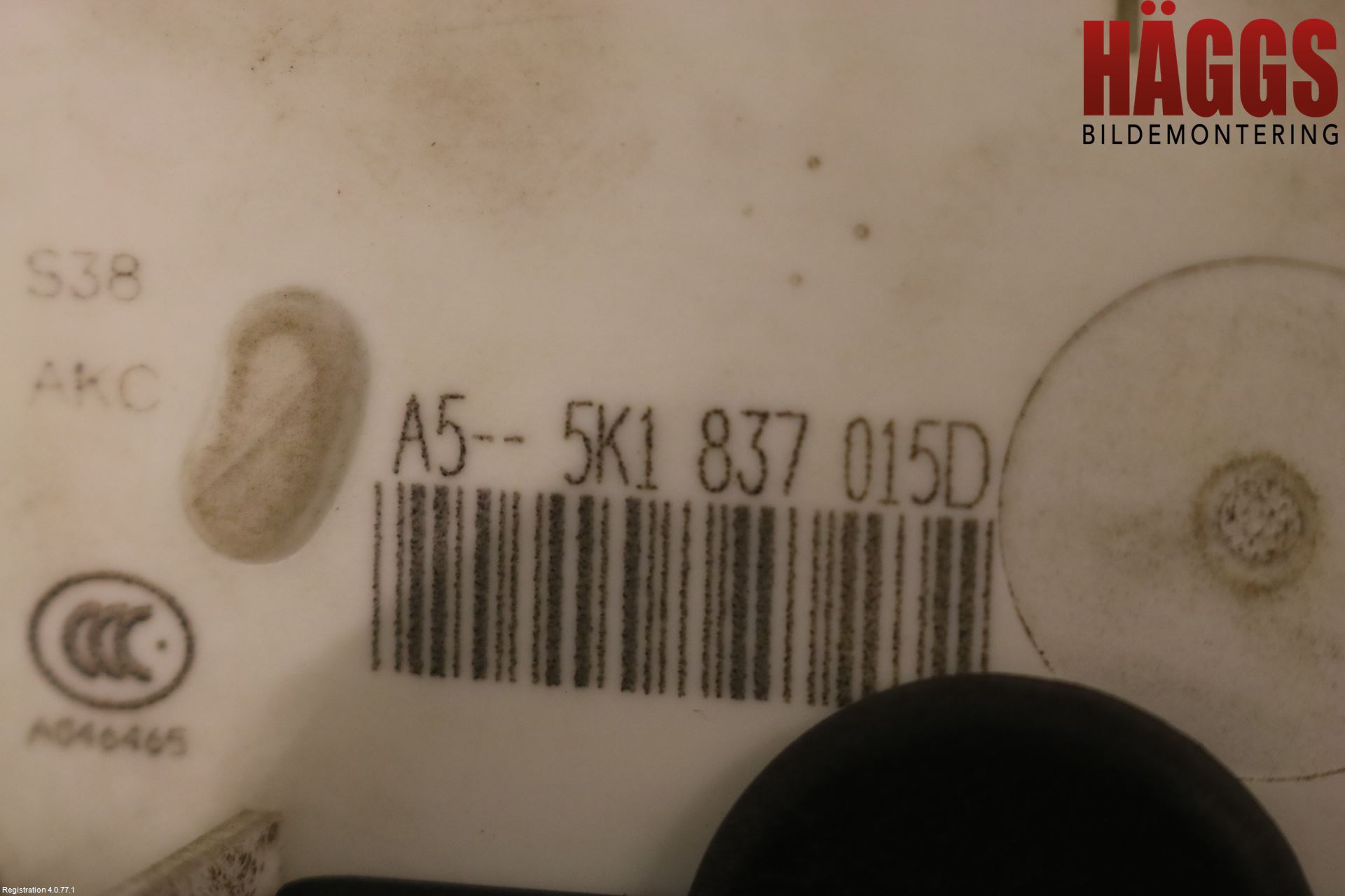 Volkswagen VW SHARAN 11- Låskista-Dörrlås