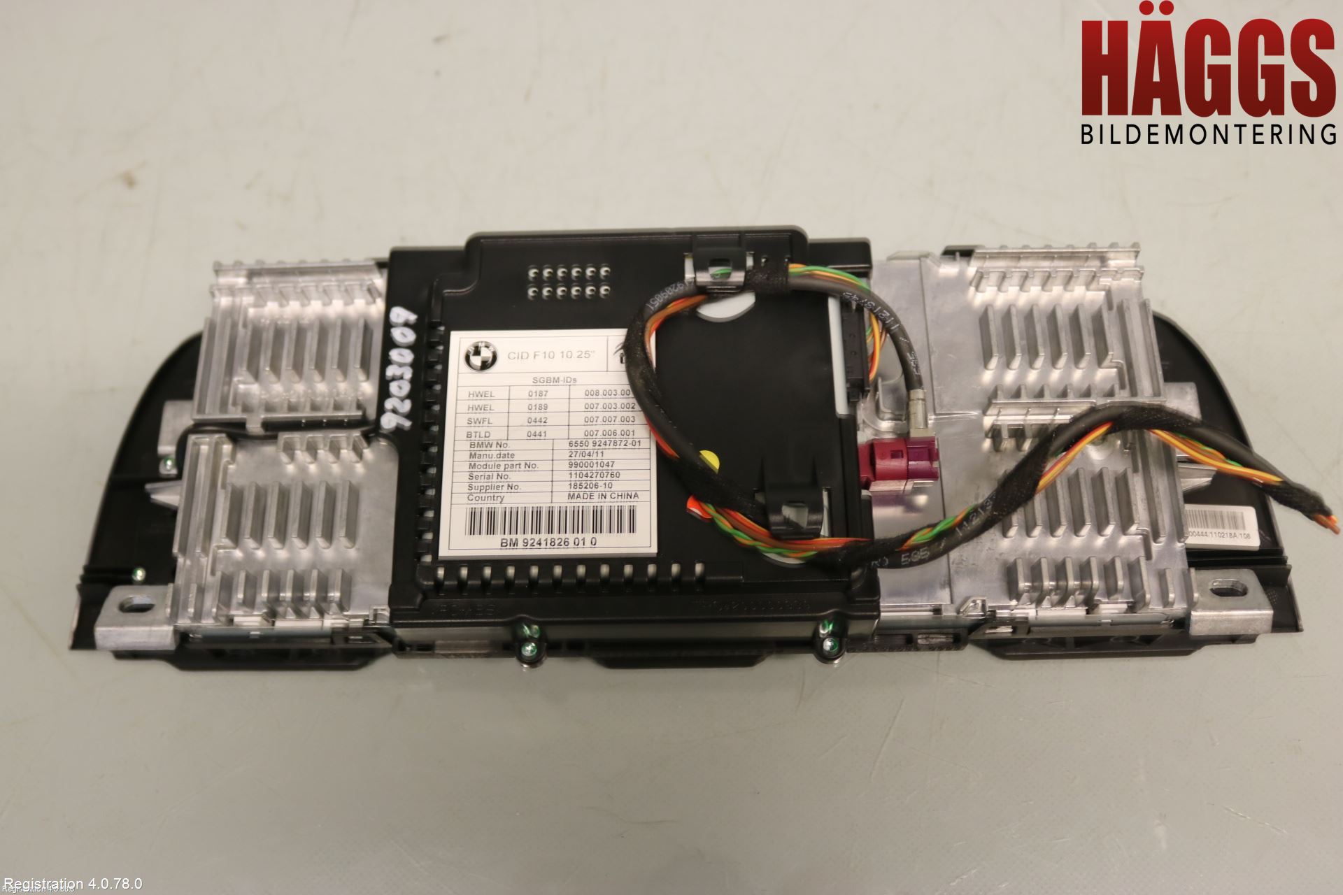 BMW 5 F10/F11/F18 09-17 Bildskärm