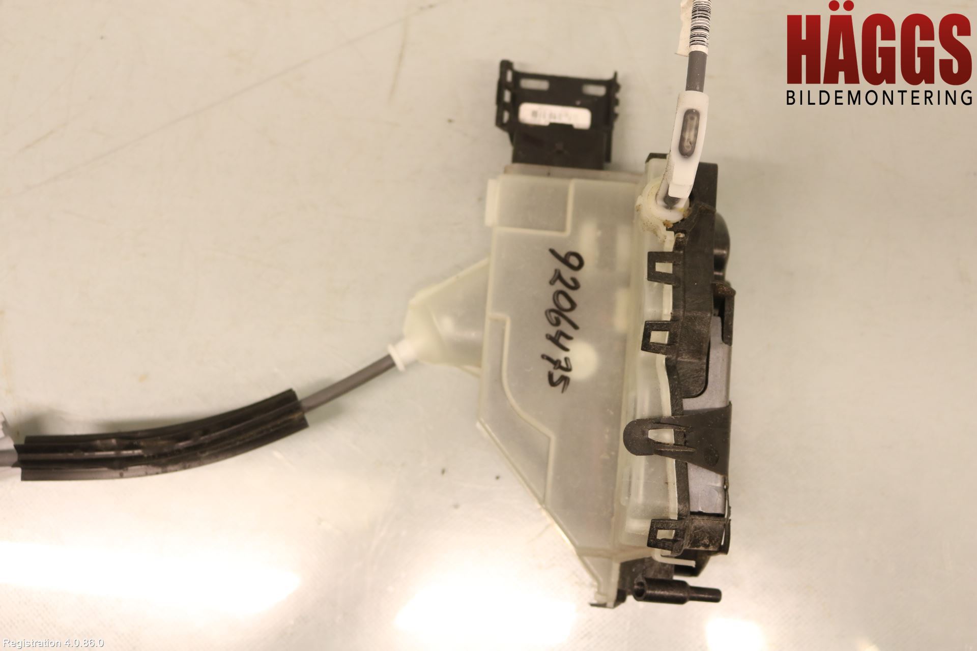 Peugeot 2008/E-2008 20- Låskista-Dörrlås