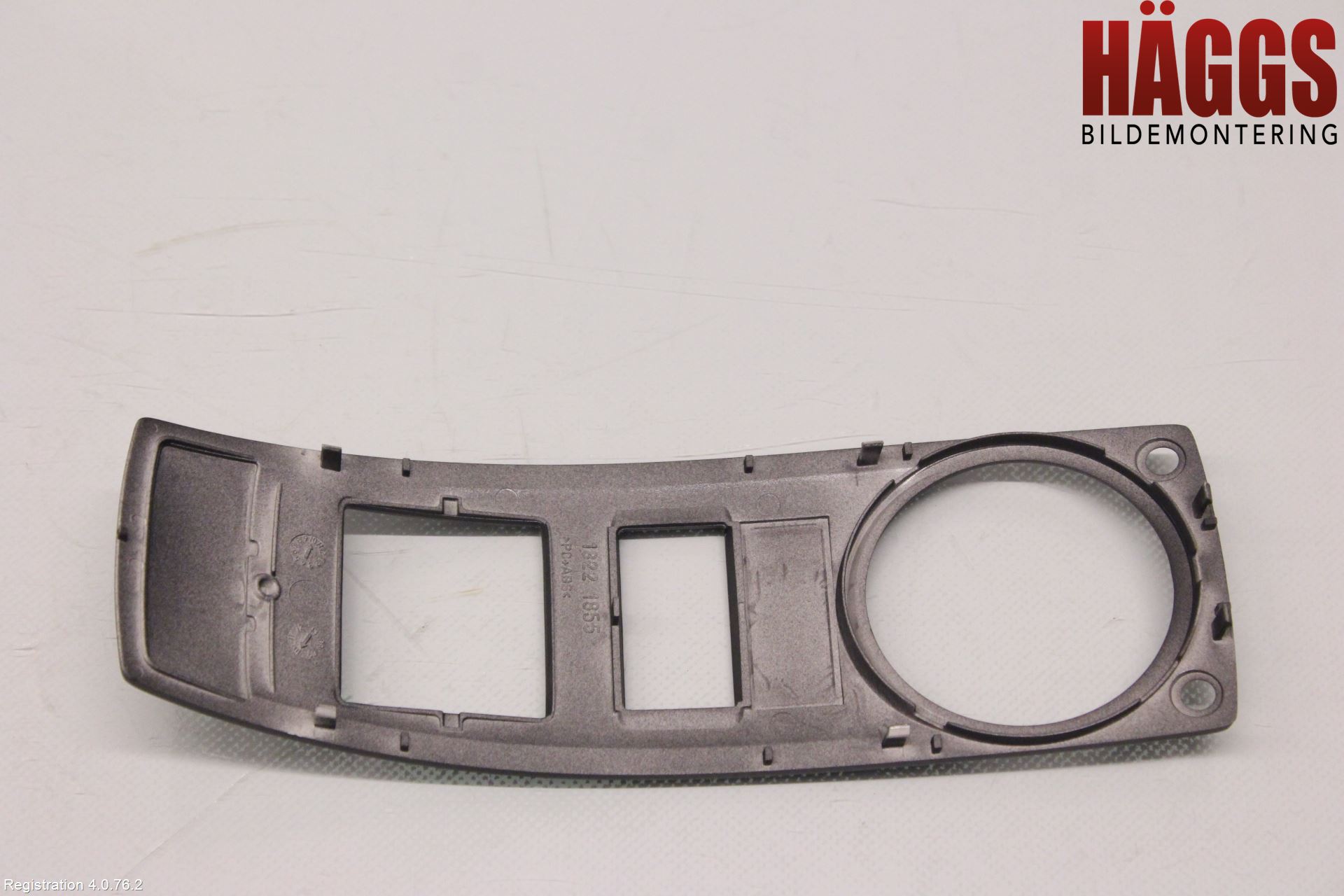 Audi Q7/SQ7 Innerbelysning