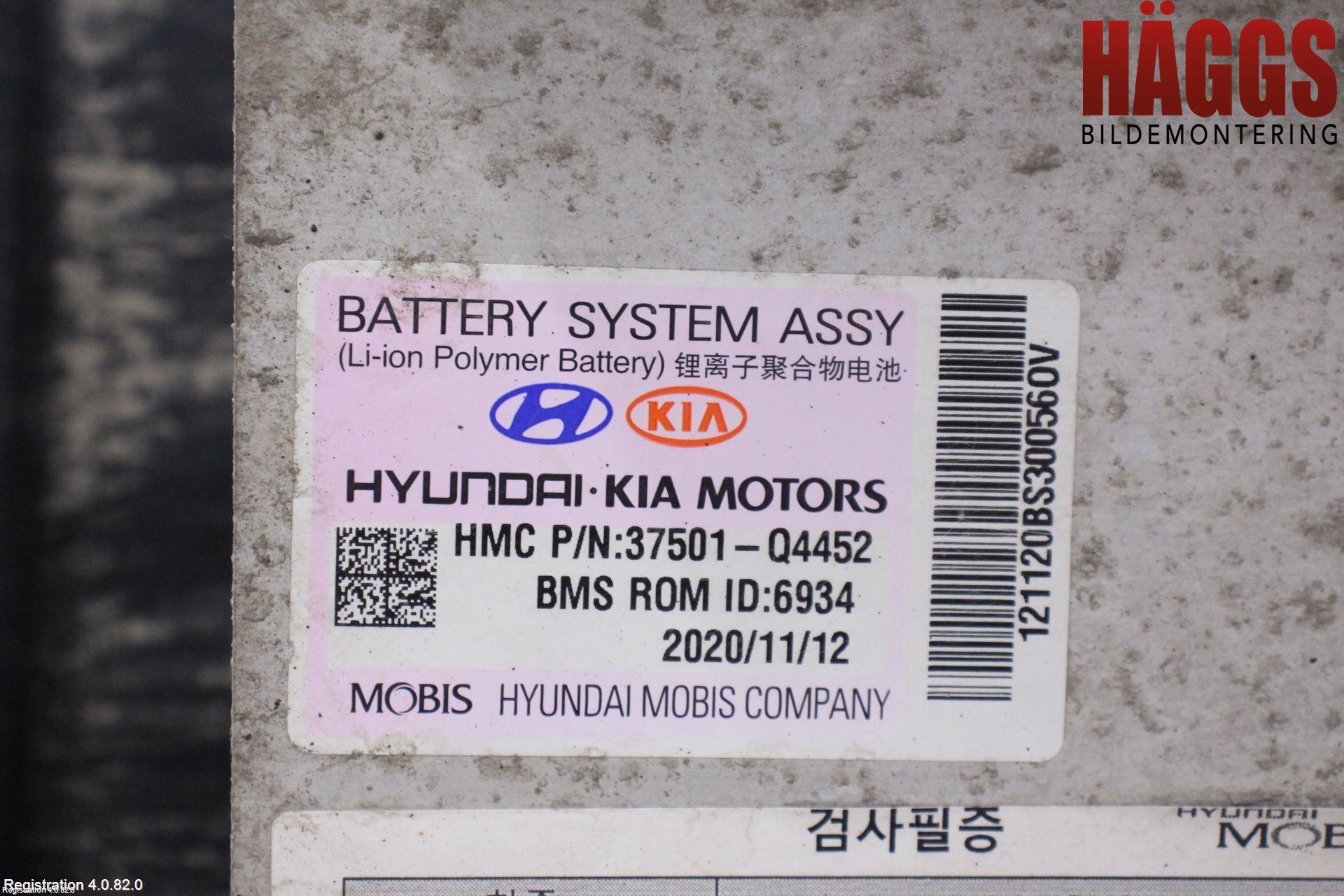 Kia SOUL 09- Batteri Högspänning
