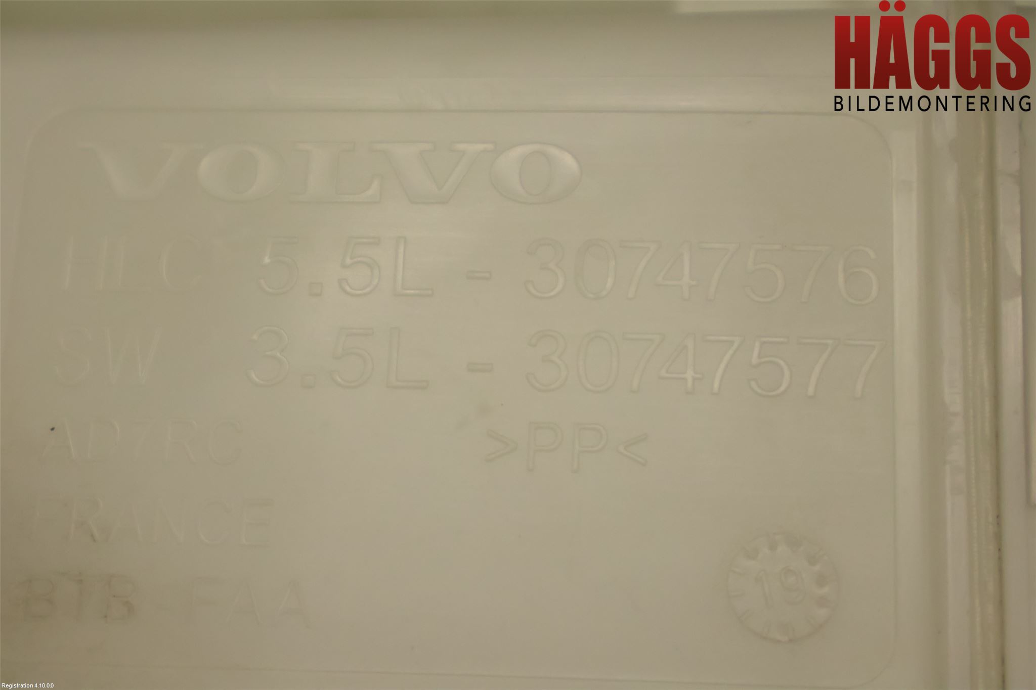 Volvo V60 19- Spolartank Vindruta-Strål