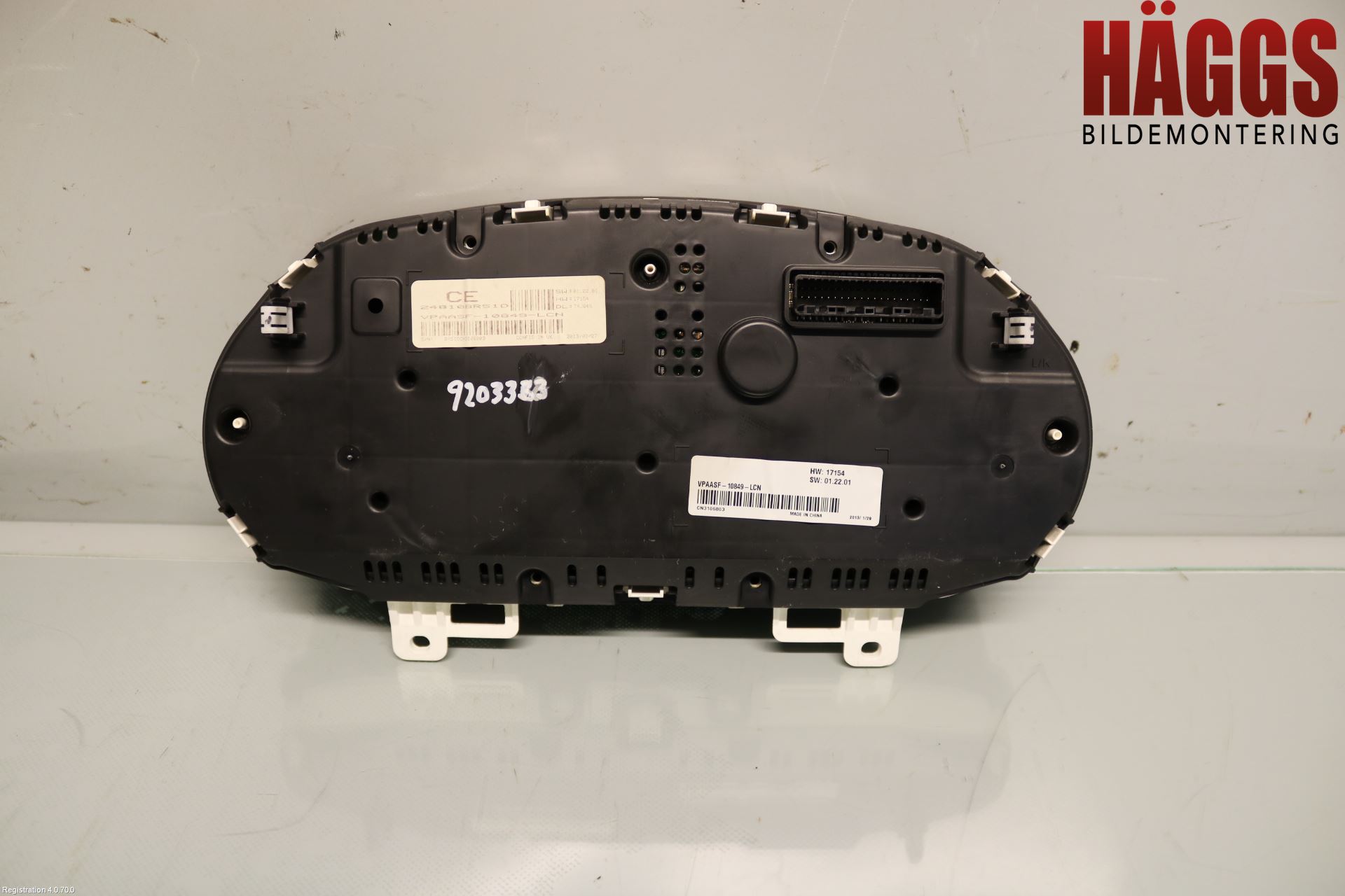Nissan QASHQAI+2  10-14 Instrument Komb