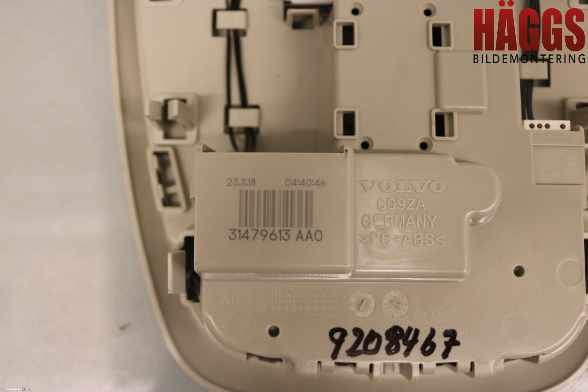 Volvo V90 17->> Innerbelysning