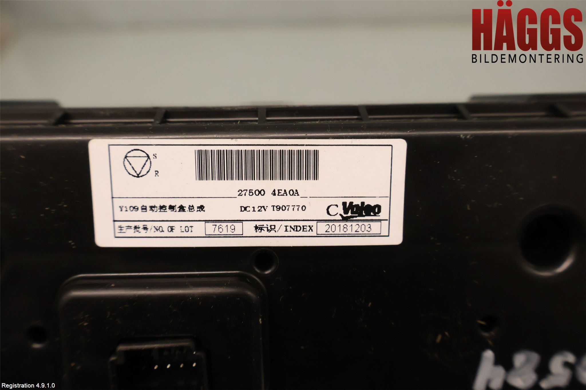 Nissan QASHQAI 17-21 Ac Styrenhet Ac Manöveren