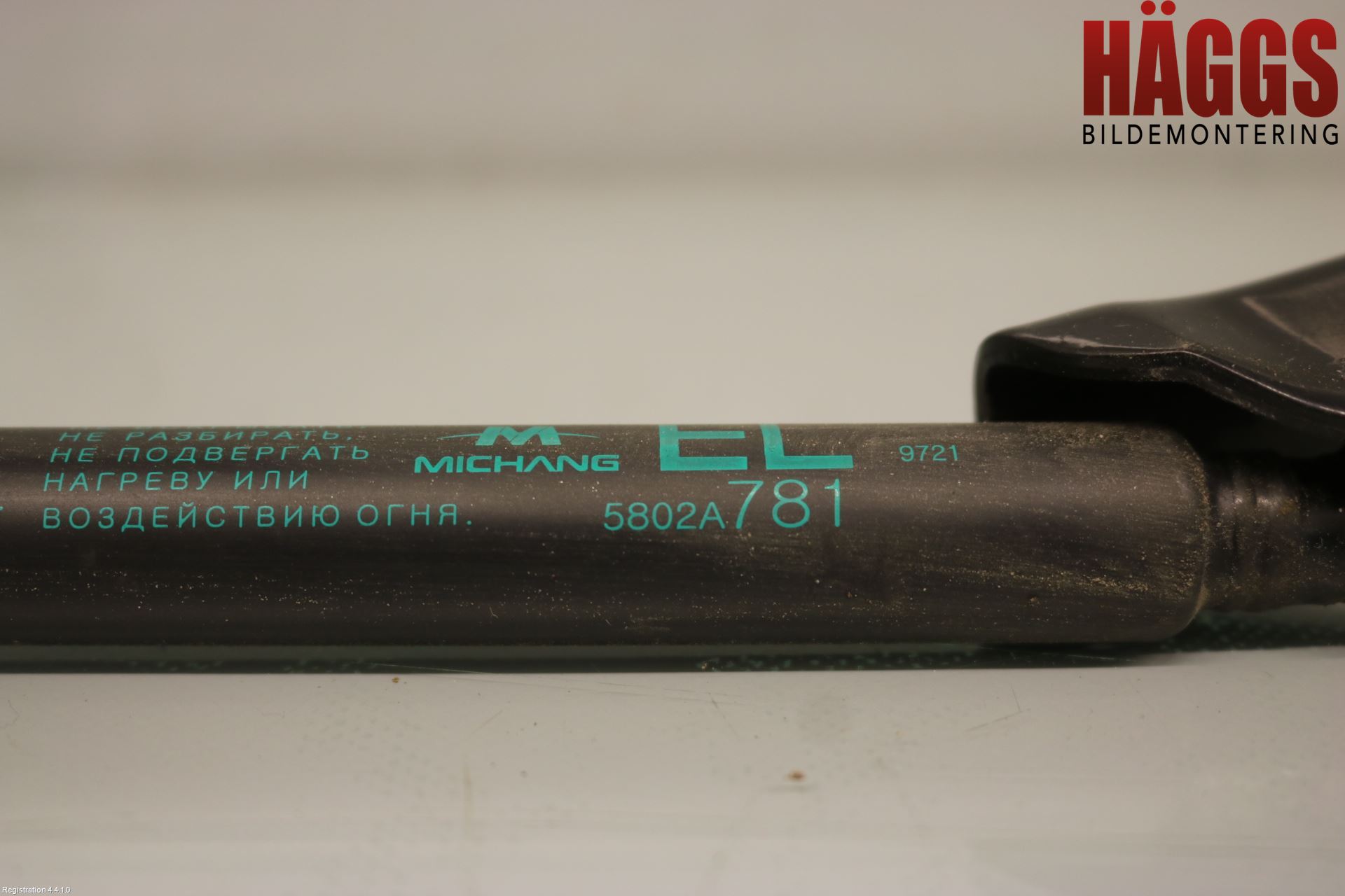 Mitsubishi OUTLANDER 13-21 Gasfjäder Baklucka