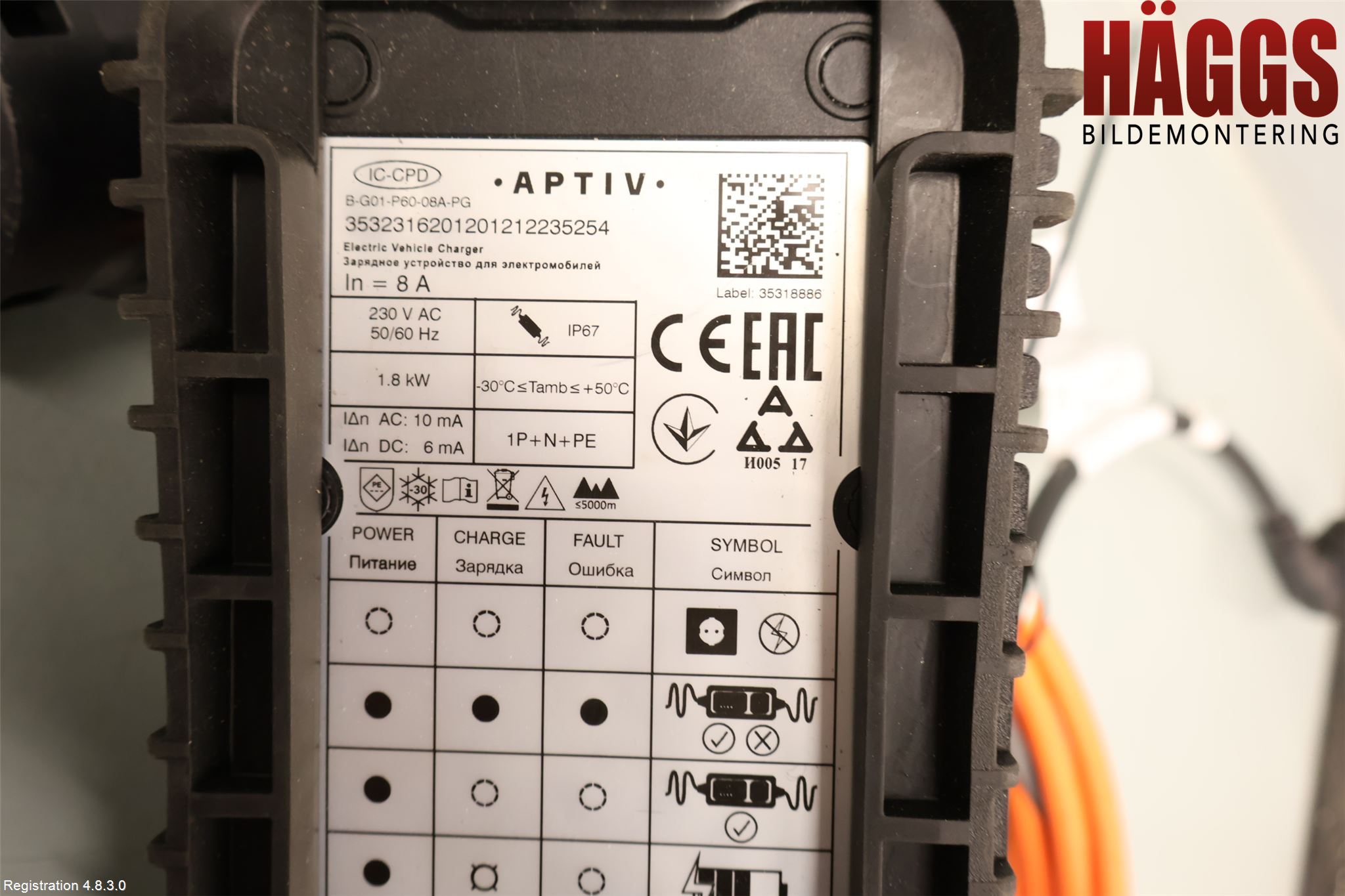 Peugeot 3008 17-24 Batteriladdare Högspänning