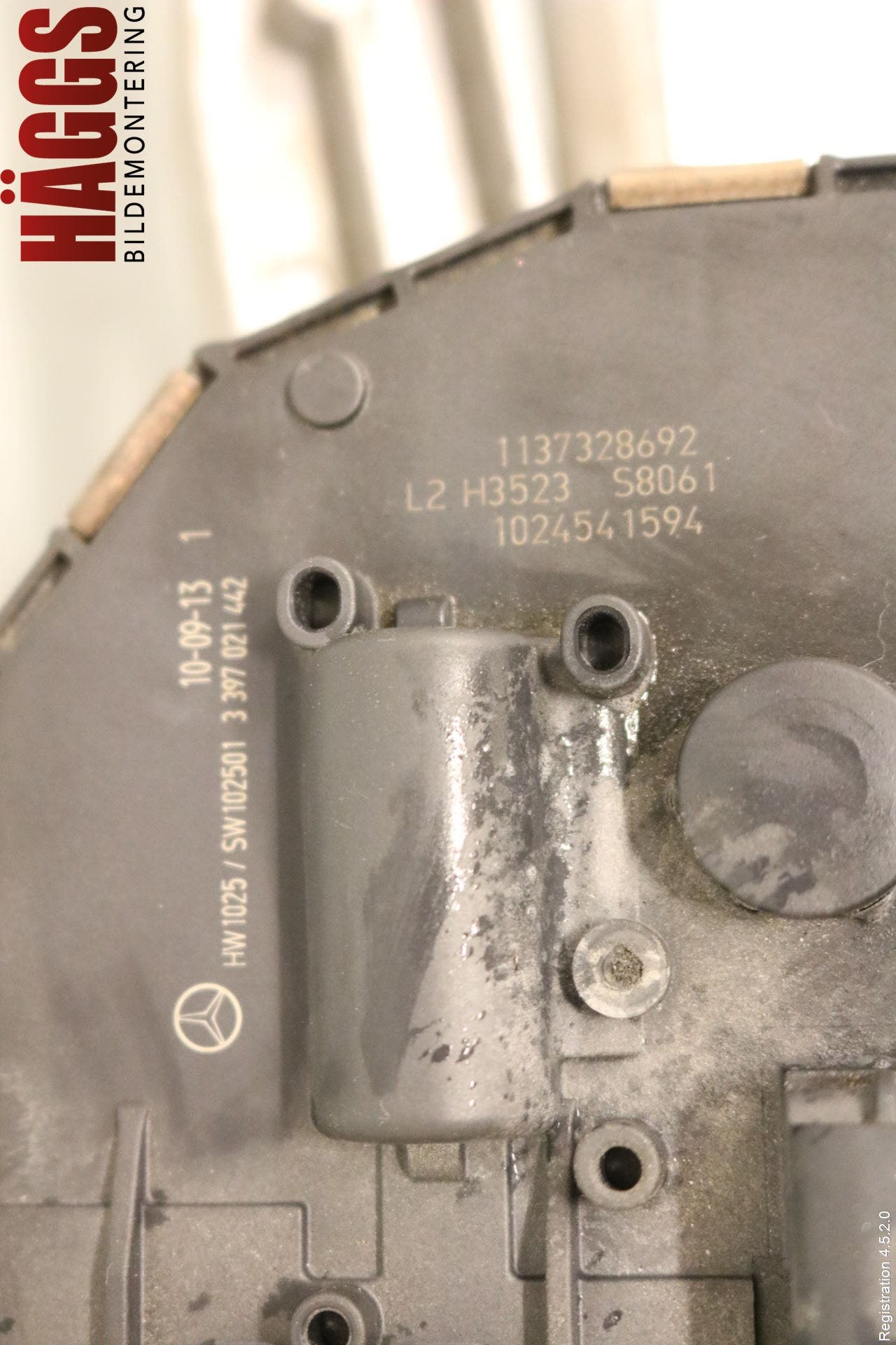 Mercedes-Benz MB E-KLASS (W212) 09-16 Torkarmotor Vindruta