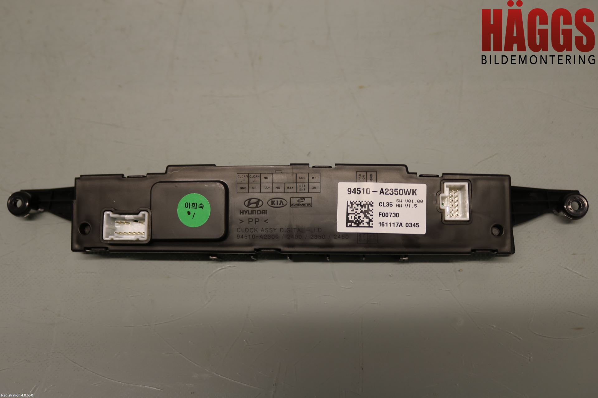 Kia CEED 12-18 Färddator