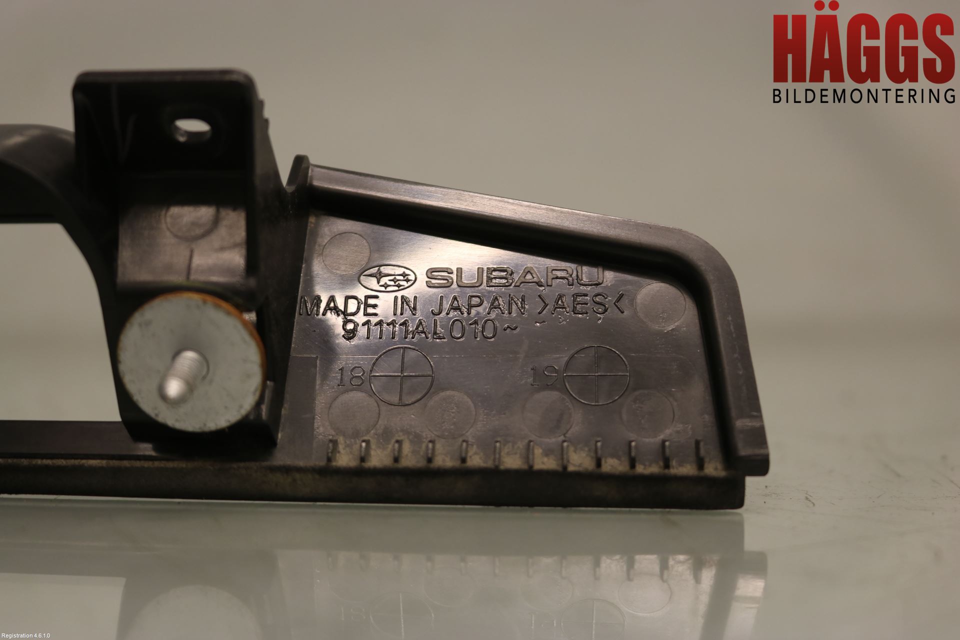 Subaru OUTBACK 15-20 Bakluckehandtag