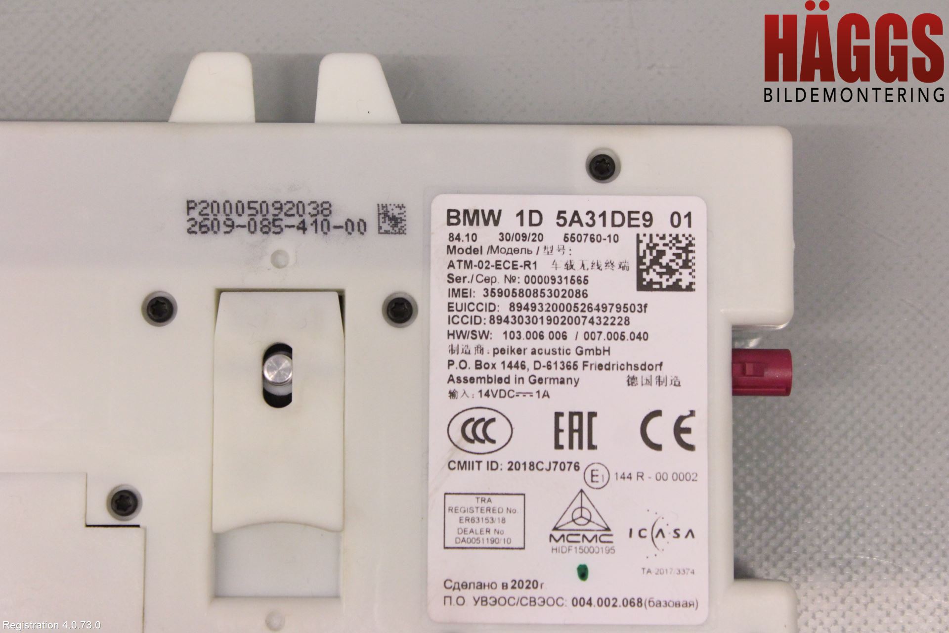 BMW 3 G20/G21/G80/G81 19- Styrenhet Tal