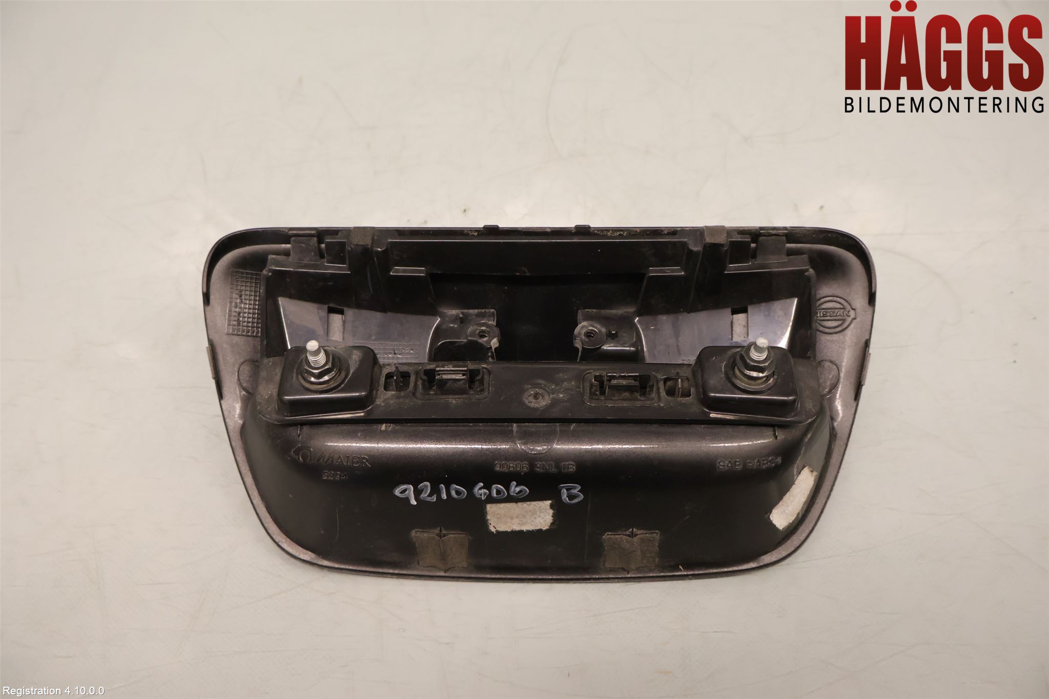 Nissan LEAF 11-17 Bakluckehandtag