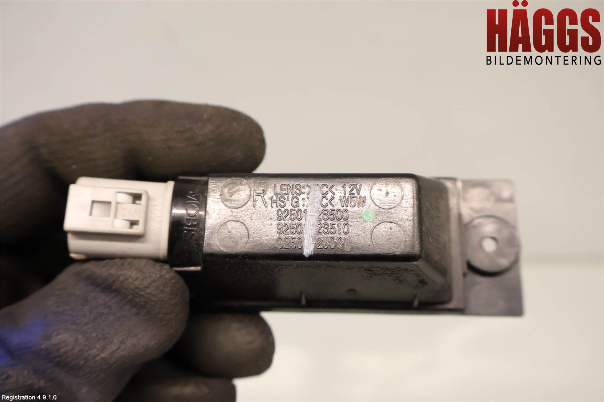 Kia CEED/CEED SW 19- Skylt Belysning