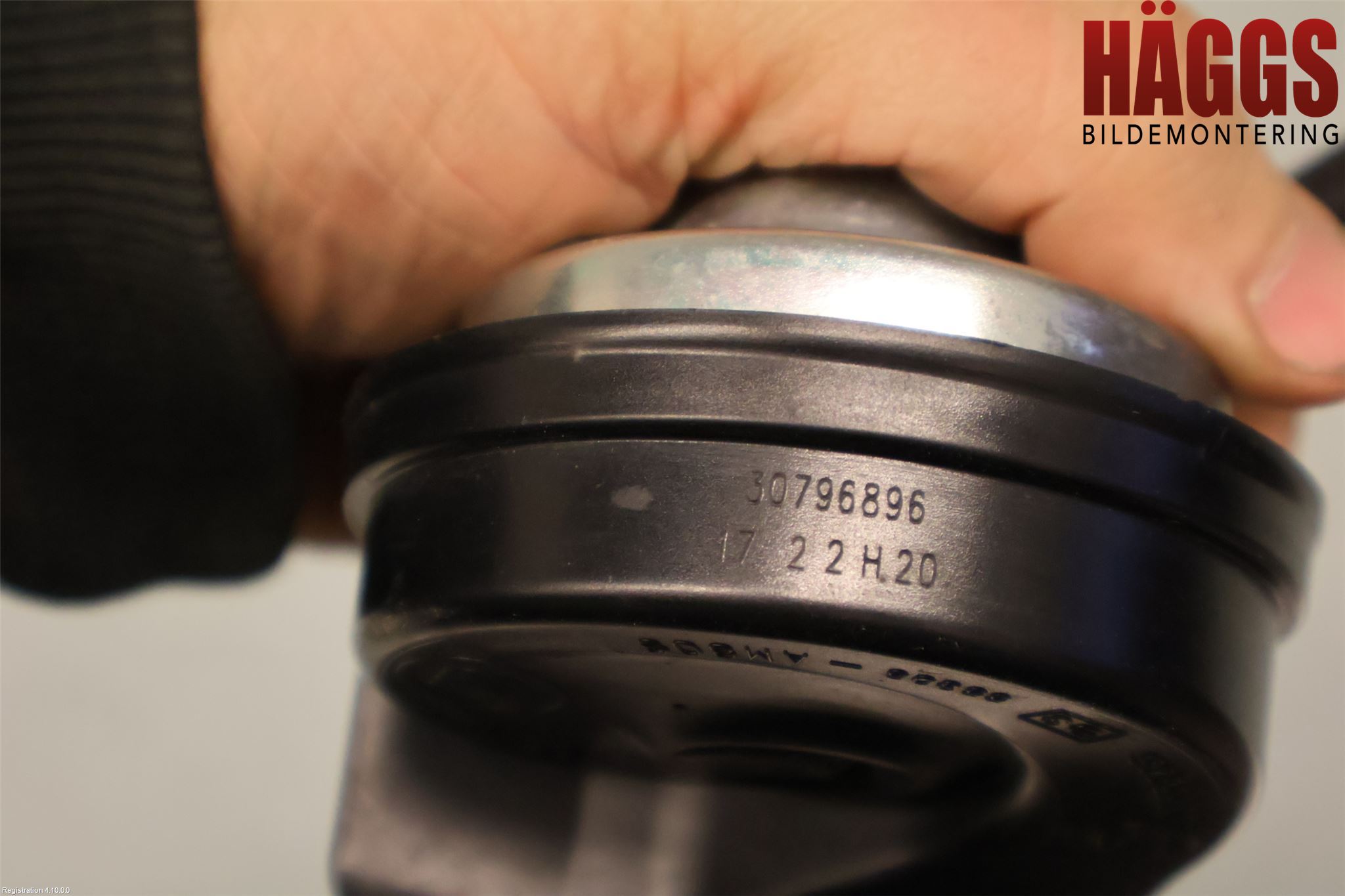 Volvo V60 11-13 Signalhorn