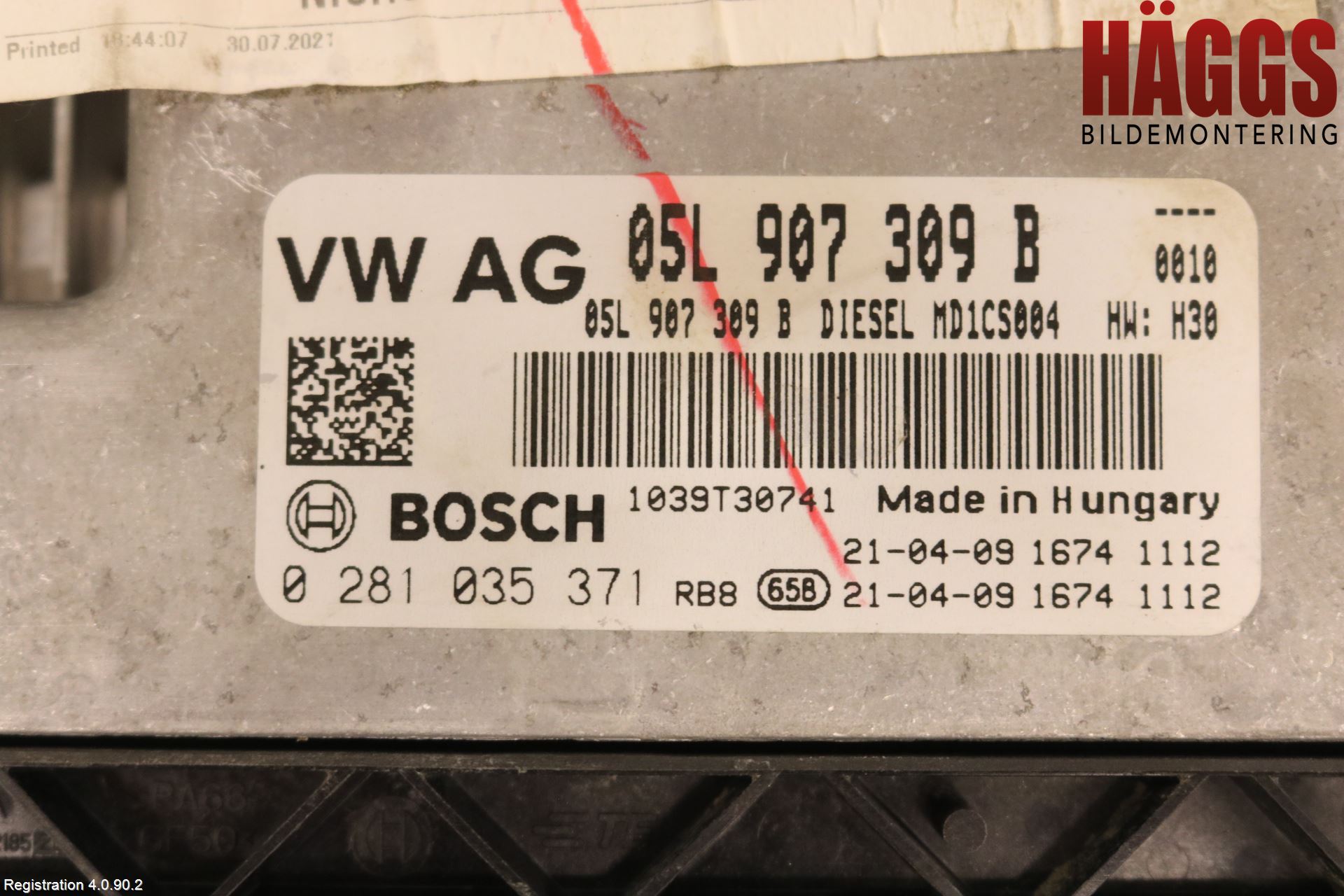 Volkswagen VW TIGUAN 16-24 Styrenhet Insprut Bensin