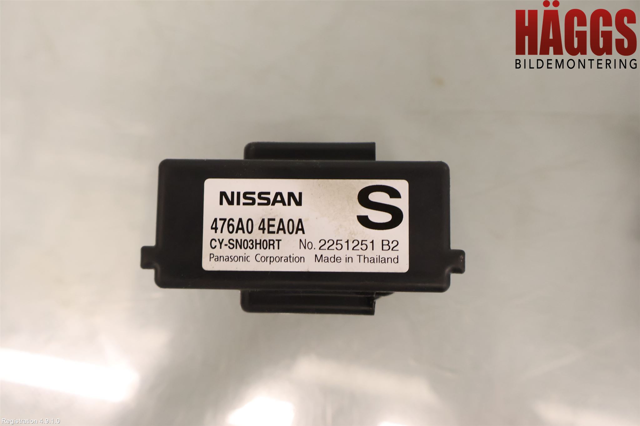 Nissan QASHQAI 14-17 Styrenhet Övrigt