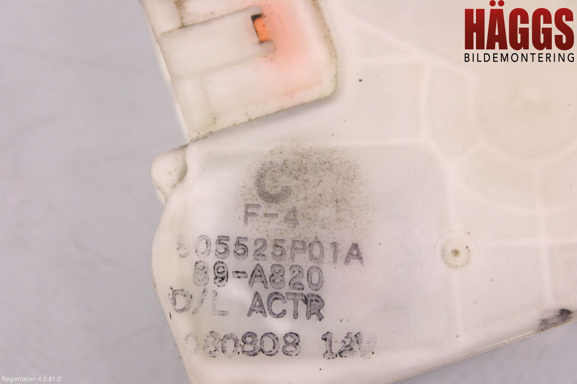 Nissan NP300 Låskista-Dörrlås