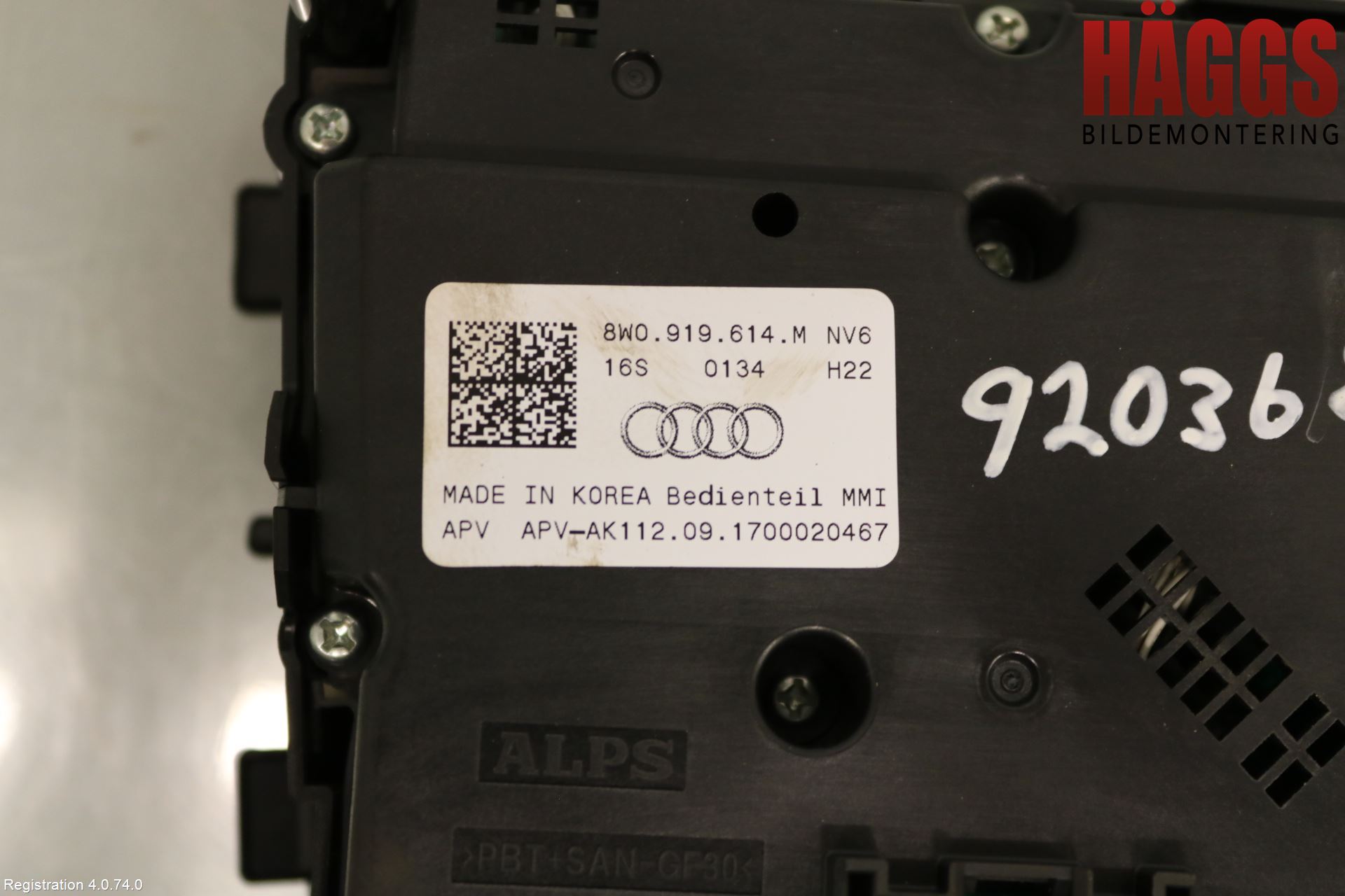 Audi A4/S4 B9 16-19 Strömställare Multifunktion