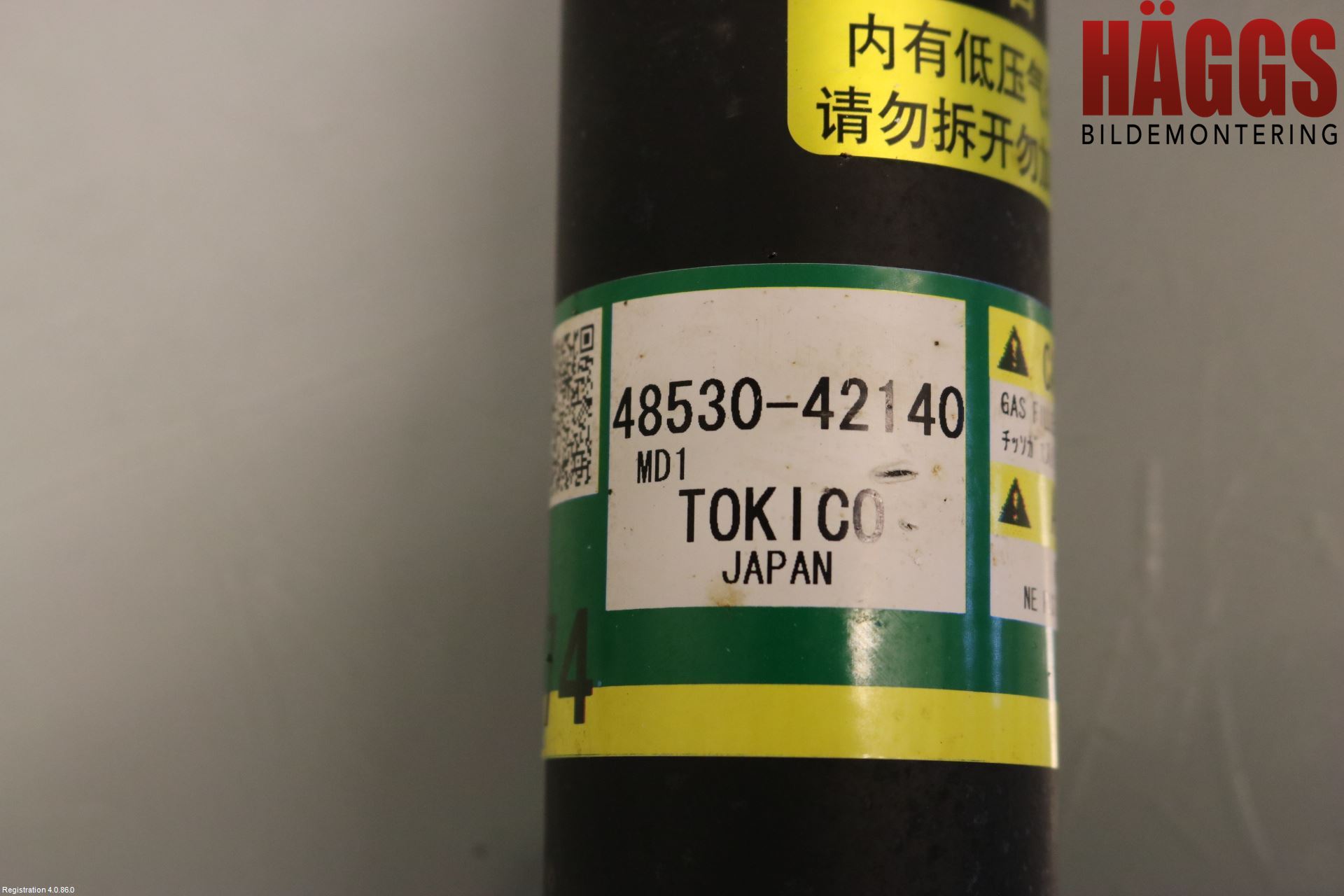 Toyota RAV4 19- Stötdämpare Bak