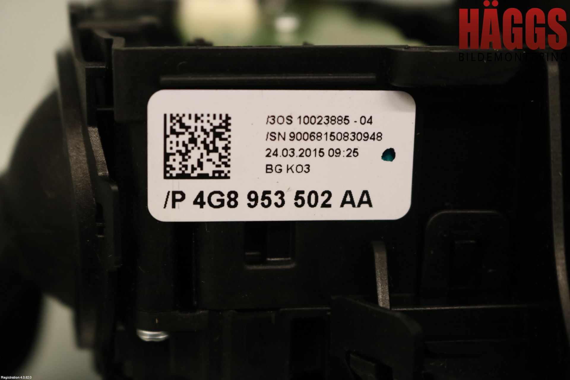 Audi A5 07-16 Spakcentral