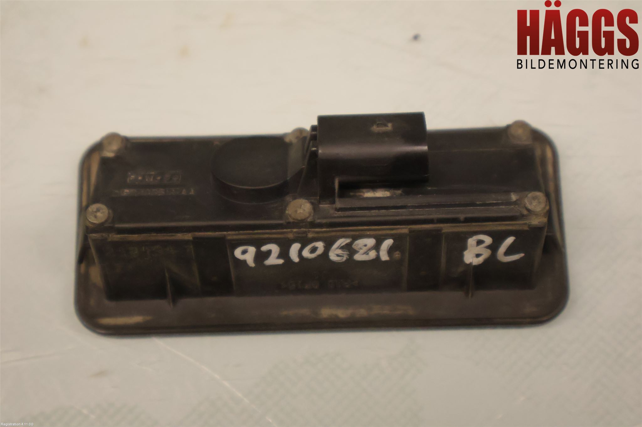 Ford FIESTA 13-17 Bakluckehandtag