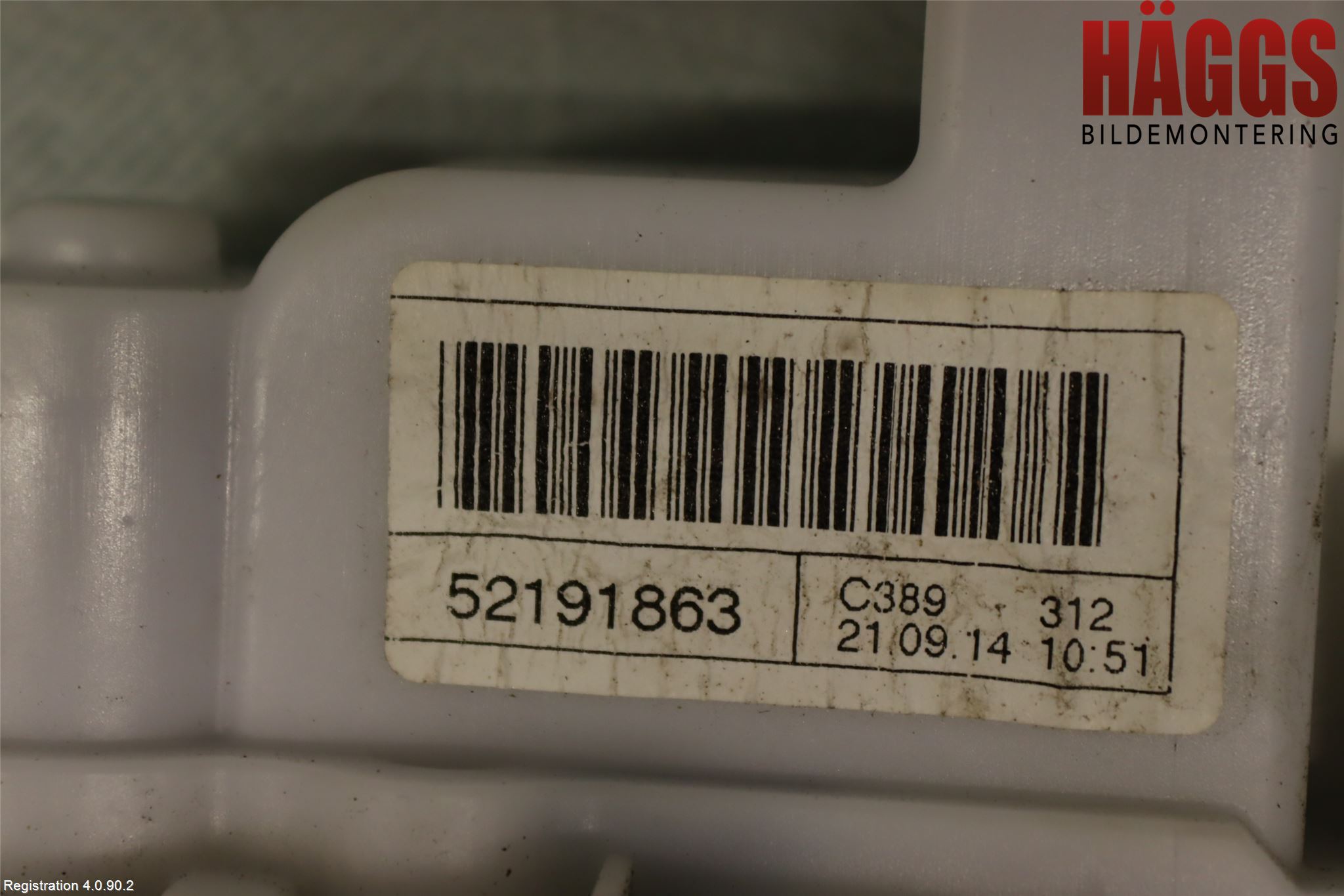 Fiat 500 07- Låskista-Dörrlås