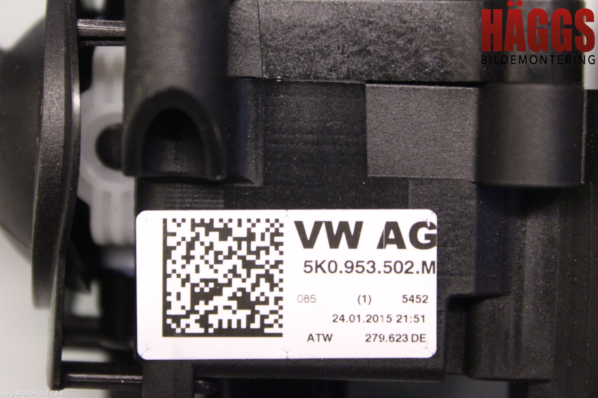 Volkswagen VW TIGUAN 07-16 Spakcentral