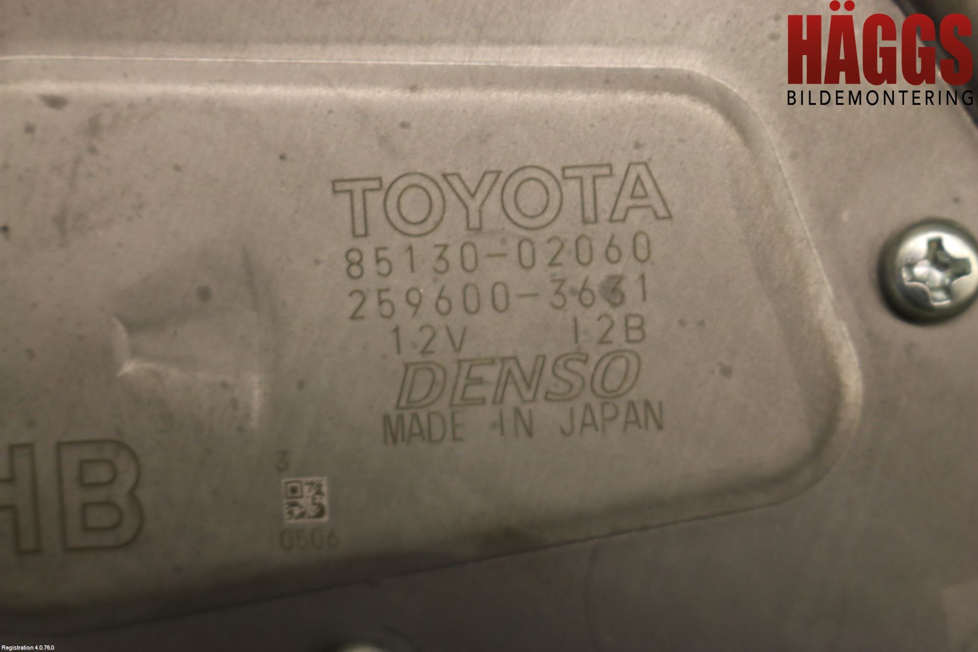 Toyota COROLLA 19- Torkarmotor Baklucka