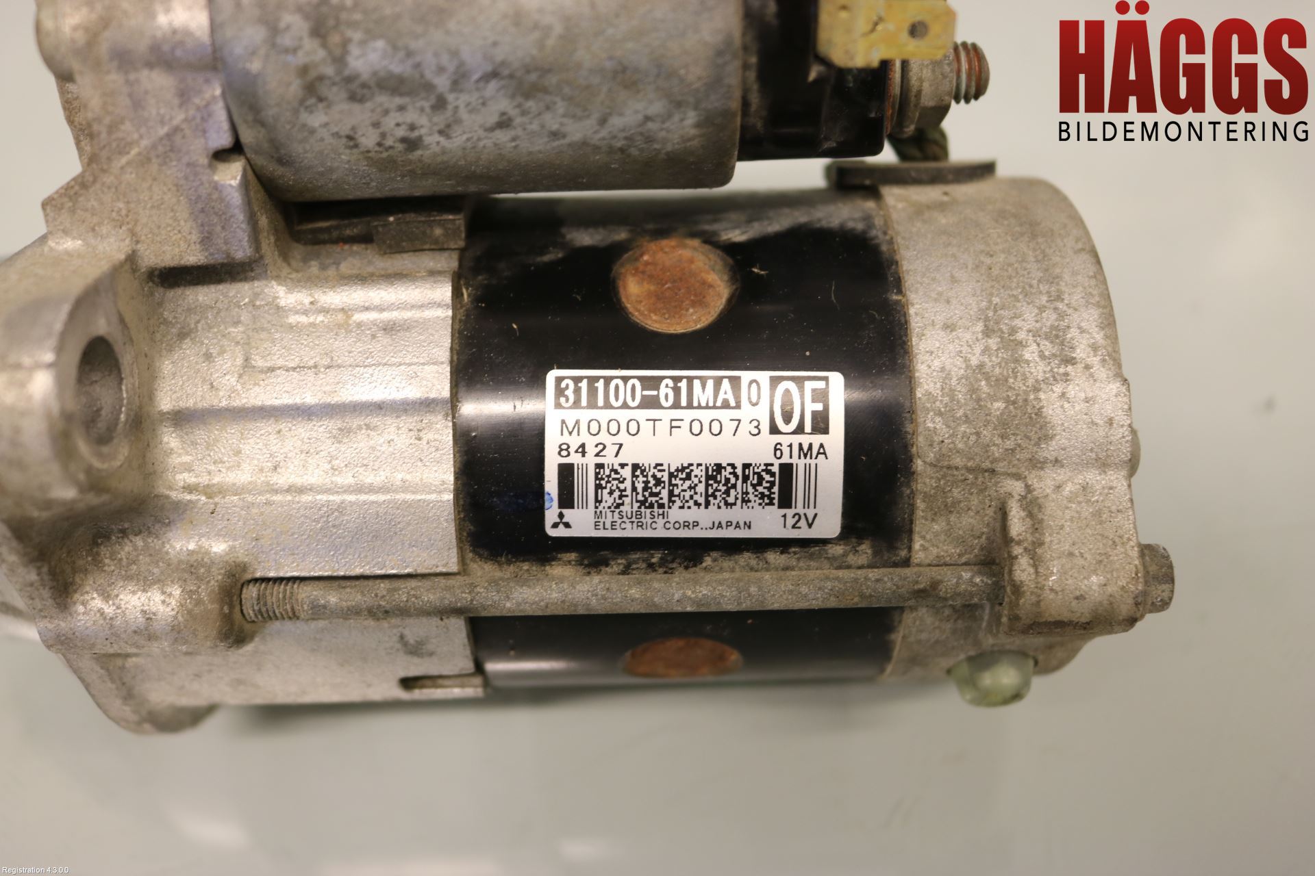 Suzuki SX4 S-CROSS 14-21 Startmotor