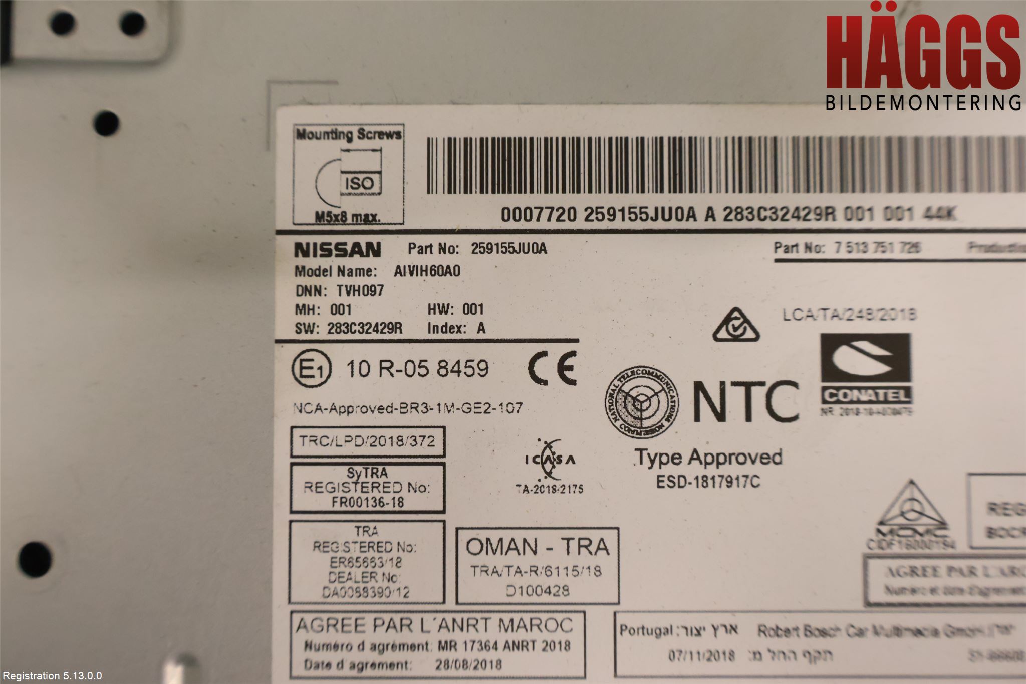 Nissan NAVARA, TREK-1 17-21 Gps Navigator