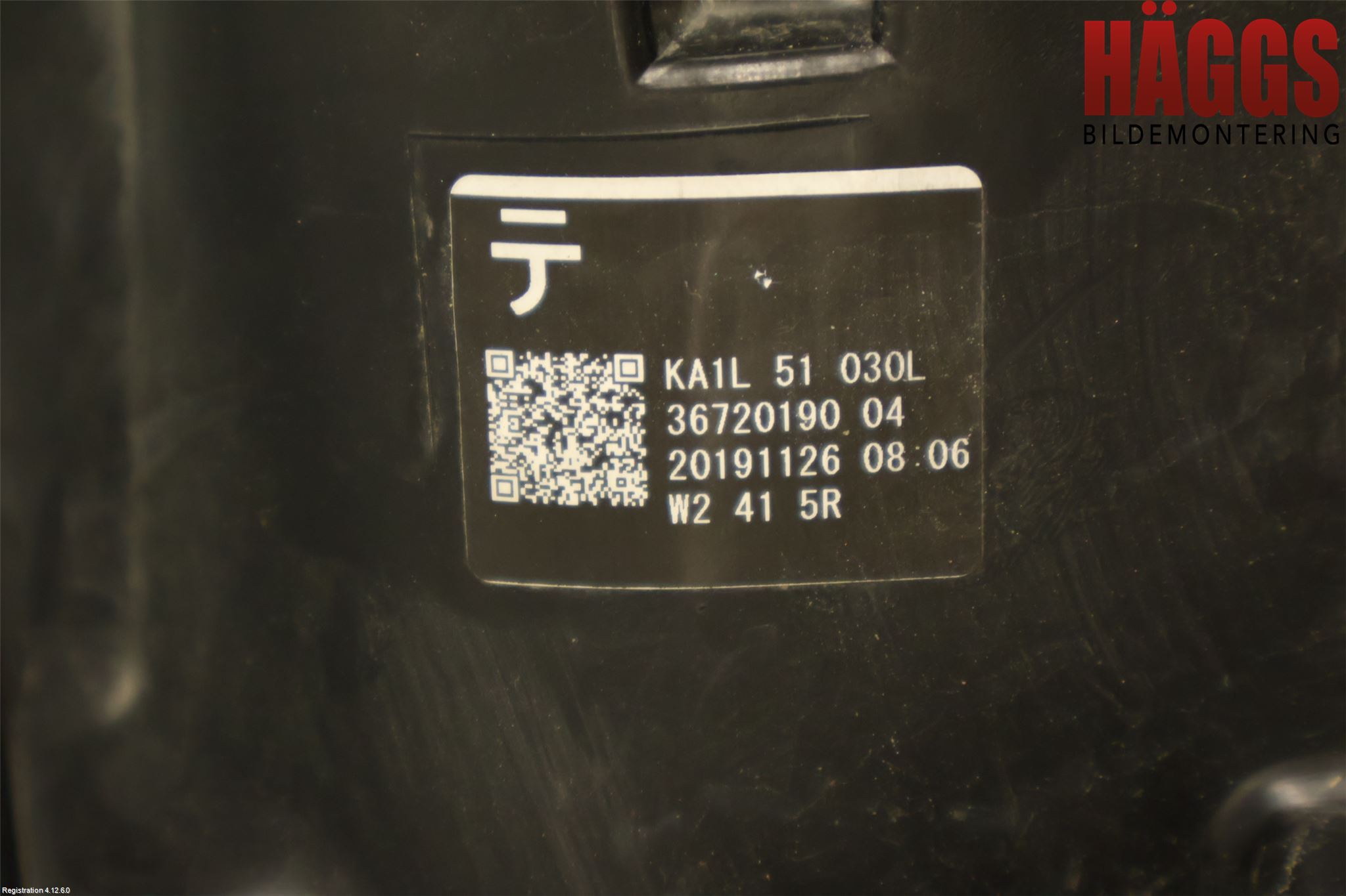 Mazda CX-5 12-17 Strålkastare Höger