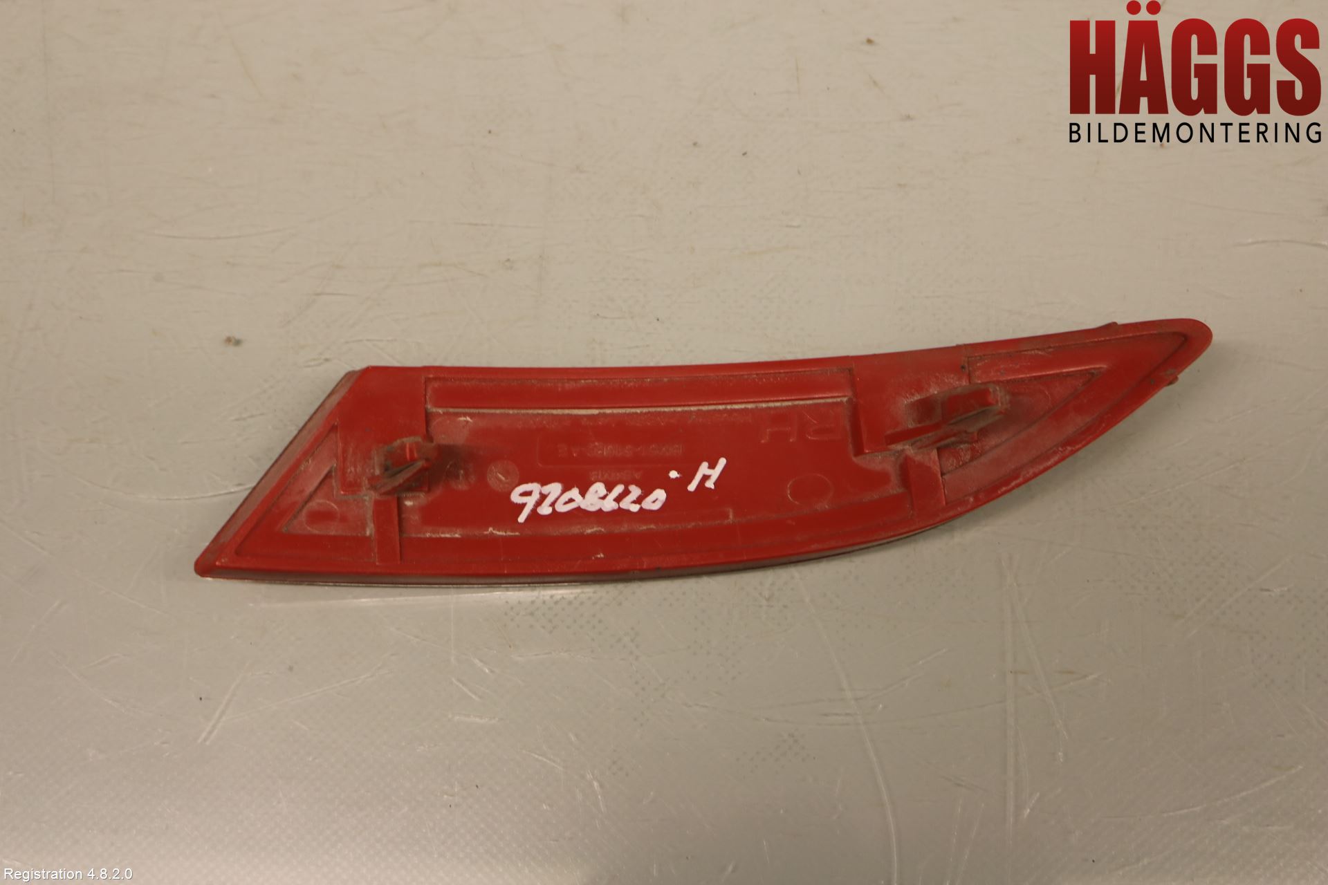 Ford FOCUS 15-18 Dimljus/Reflex Bak