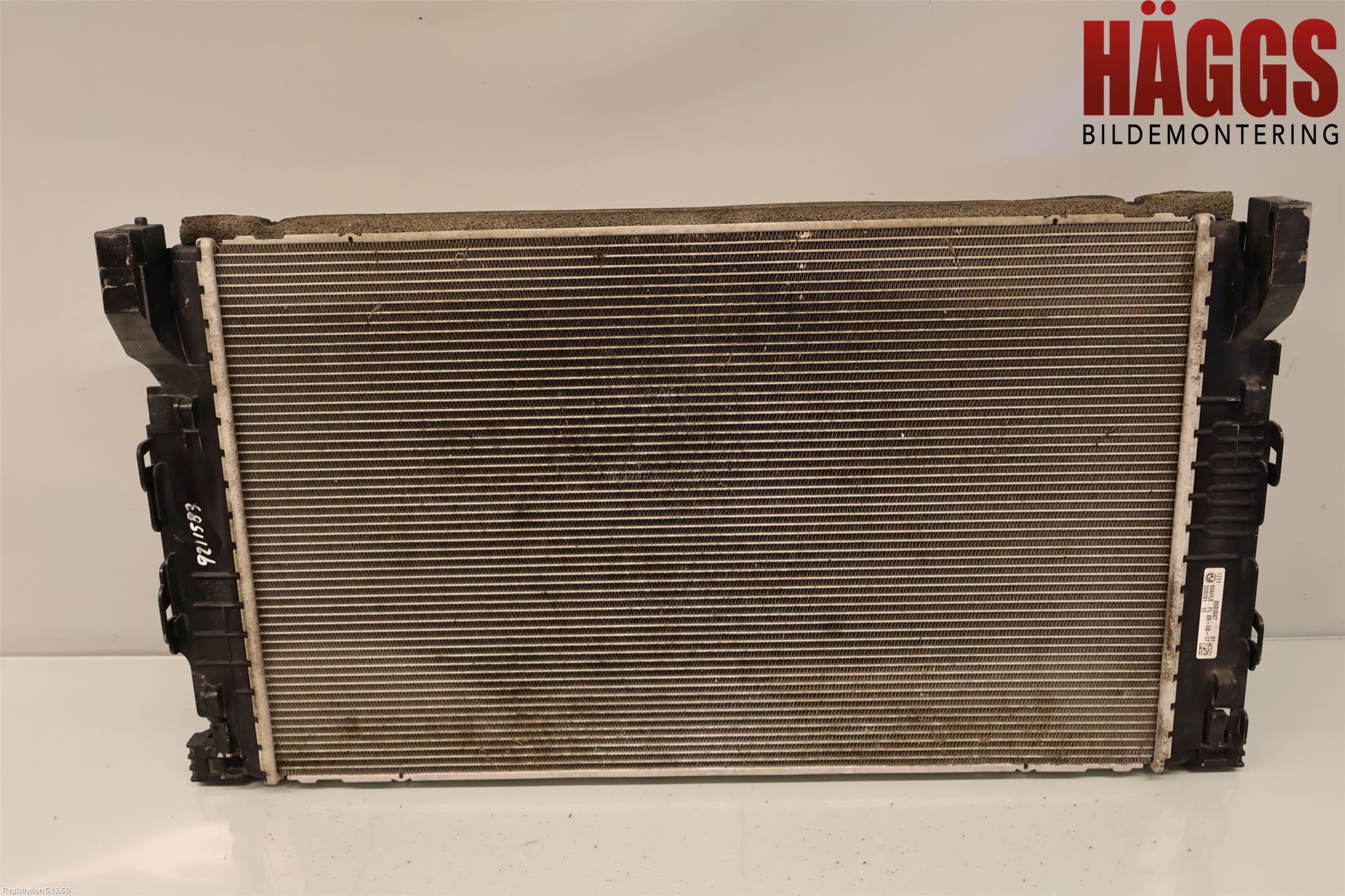 BMW 5 G30/G31/F90 17-23 Kylare Aut