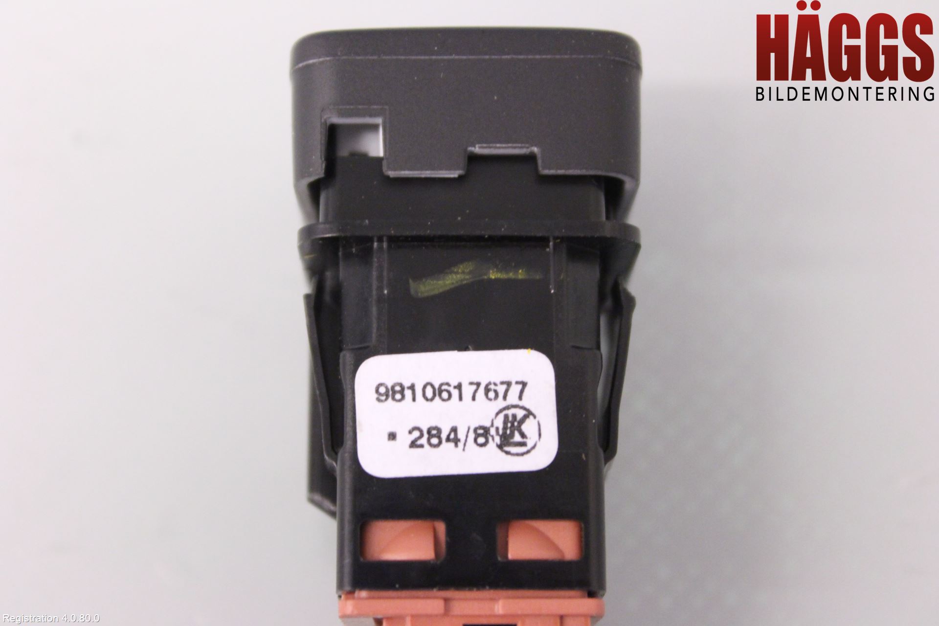 Peugeot 508 19- Strömställare Baklucka