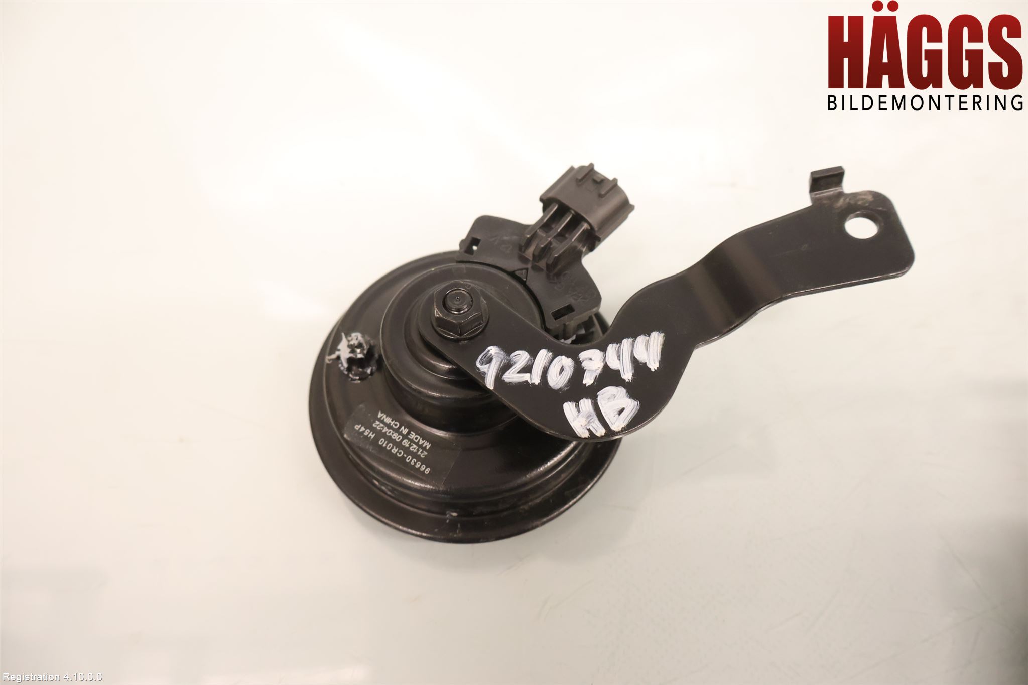 Kia CEED/CEED SW 19- Signalhorn