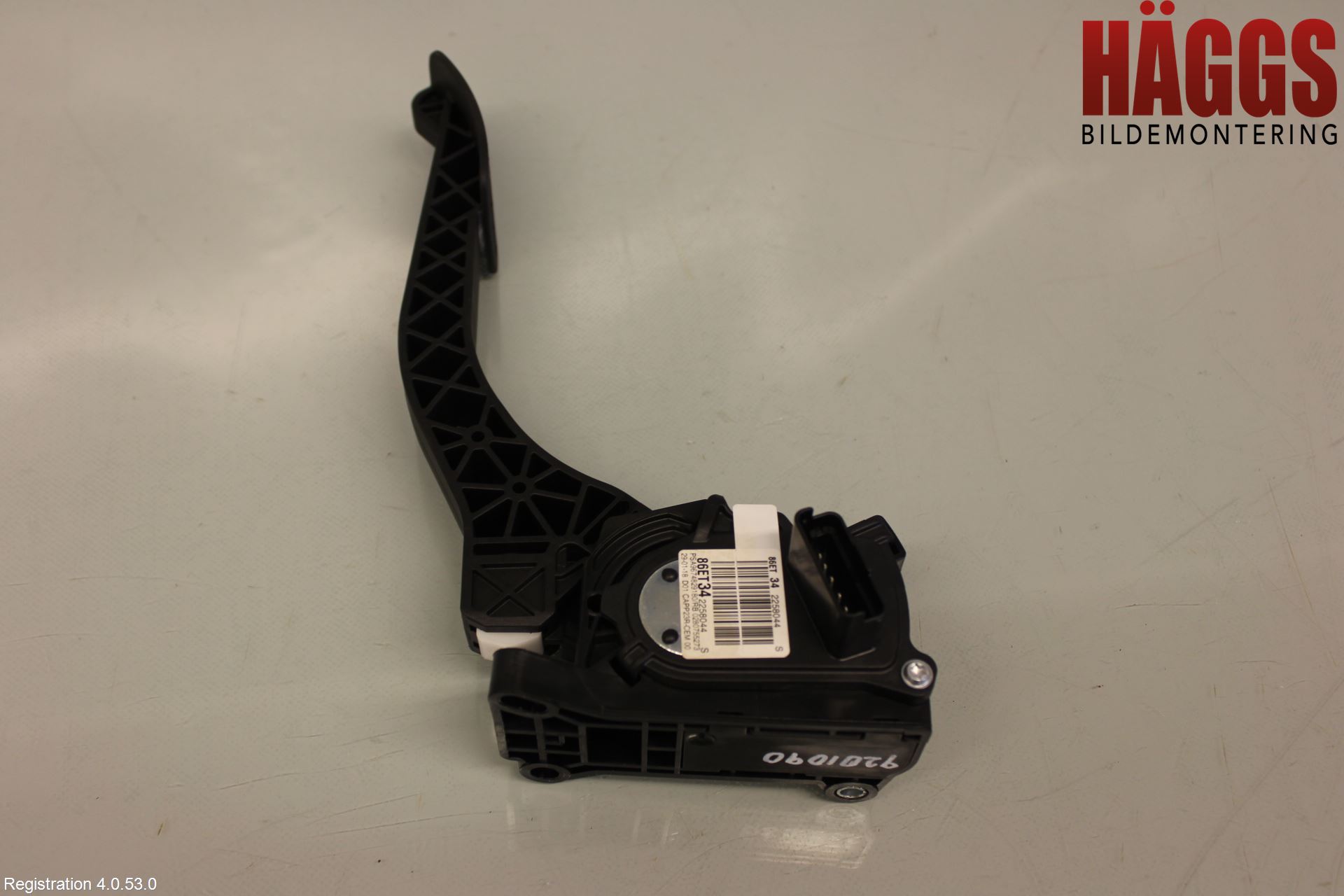 Peugeot 5008 17-24 Gaspedal
