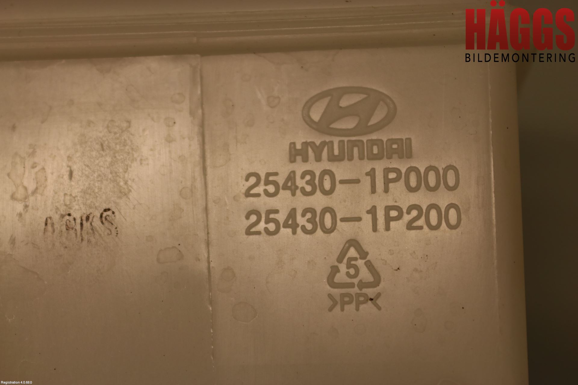 Hyundai ix20 Expansionstank