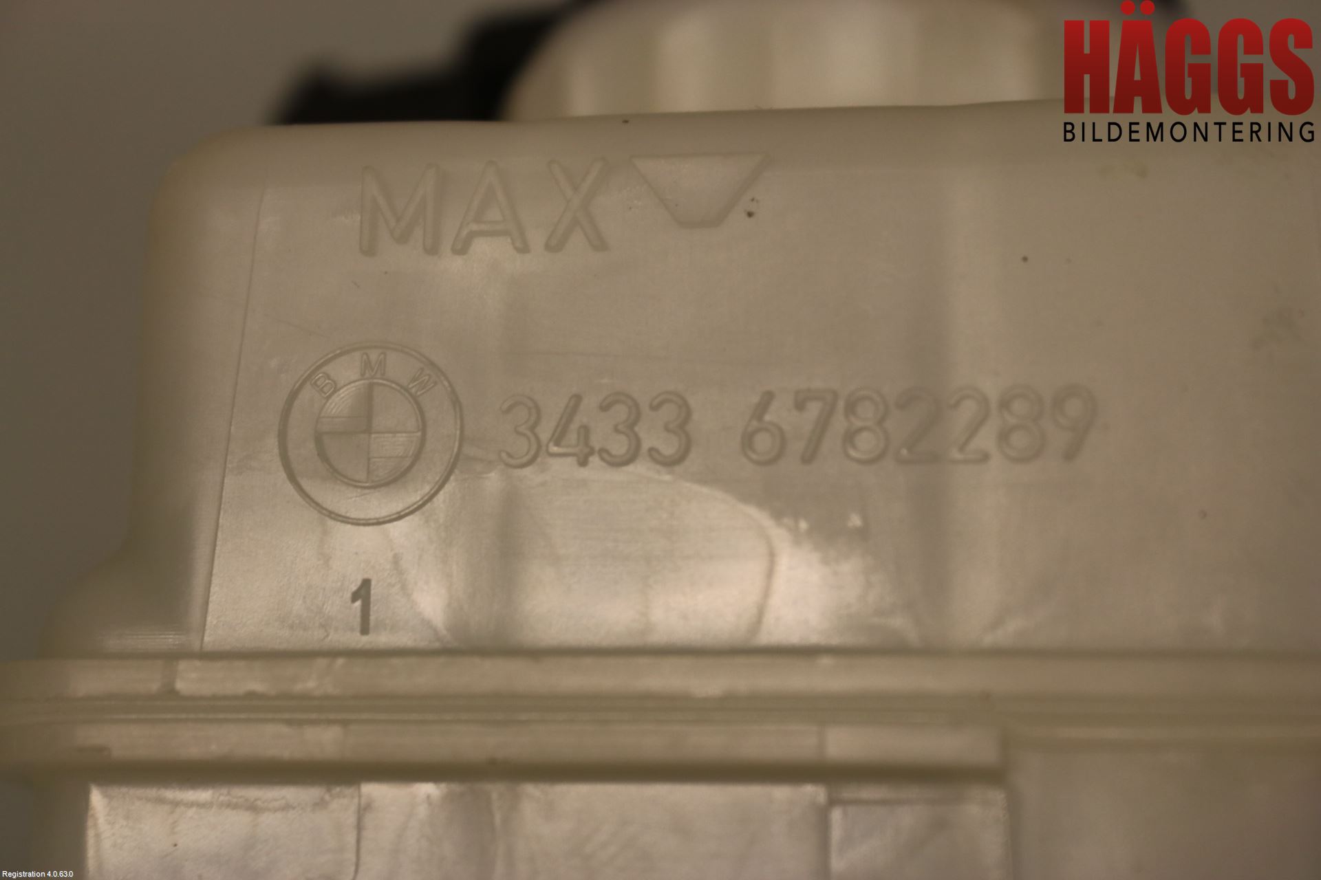 BMW 5 F10/F11/F18 09-17 Broms Huvudcylinder