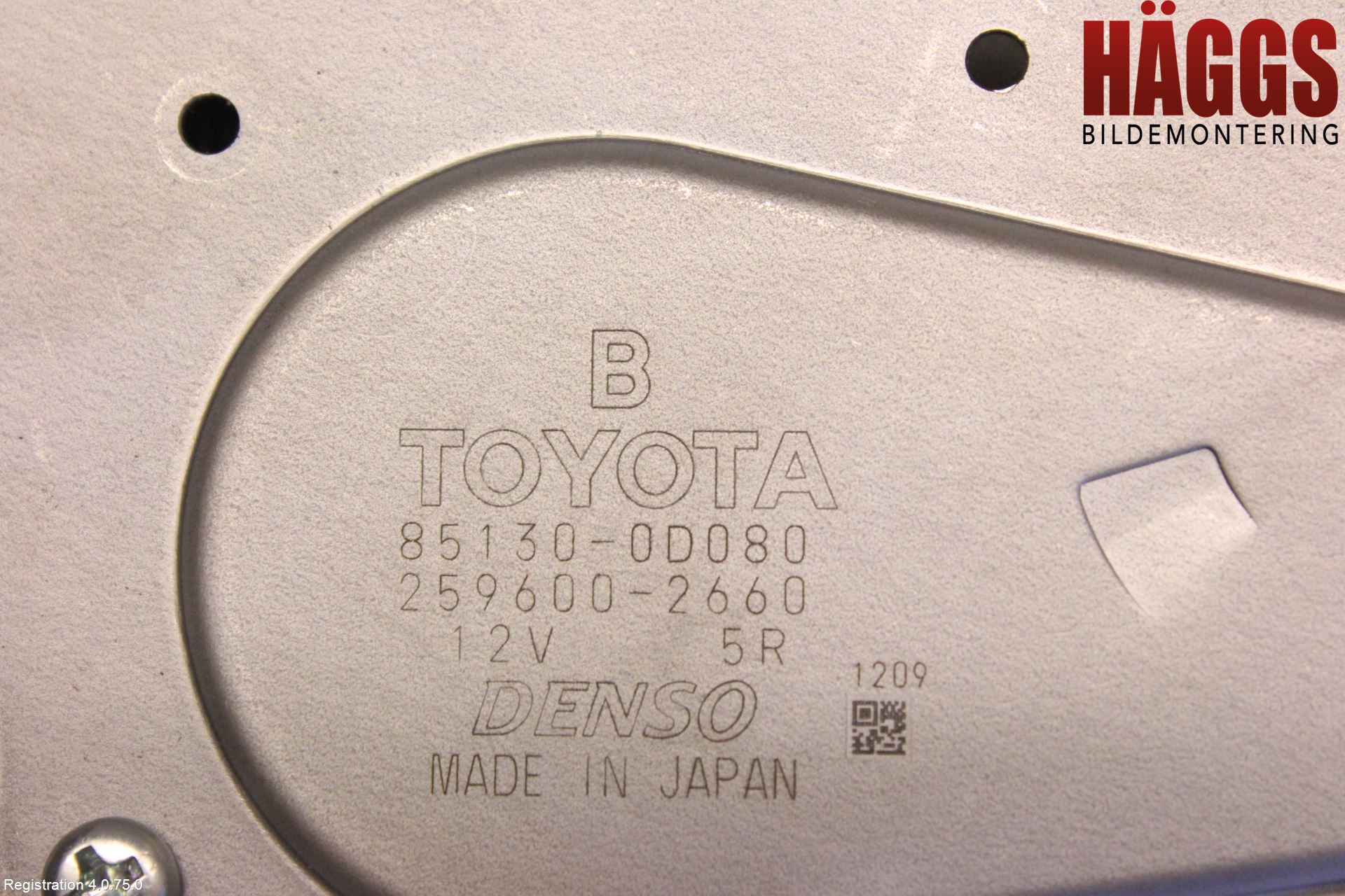 Toyota YARIS XP130 15-20 Torkarmotor Baklucka