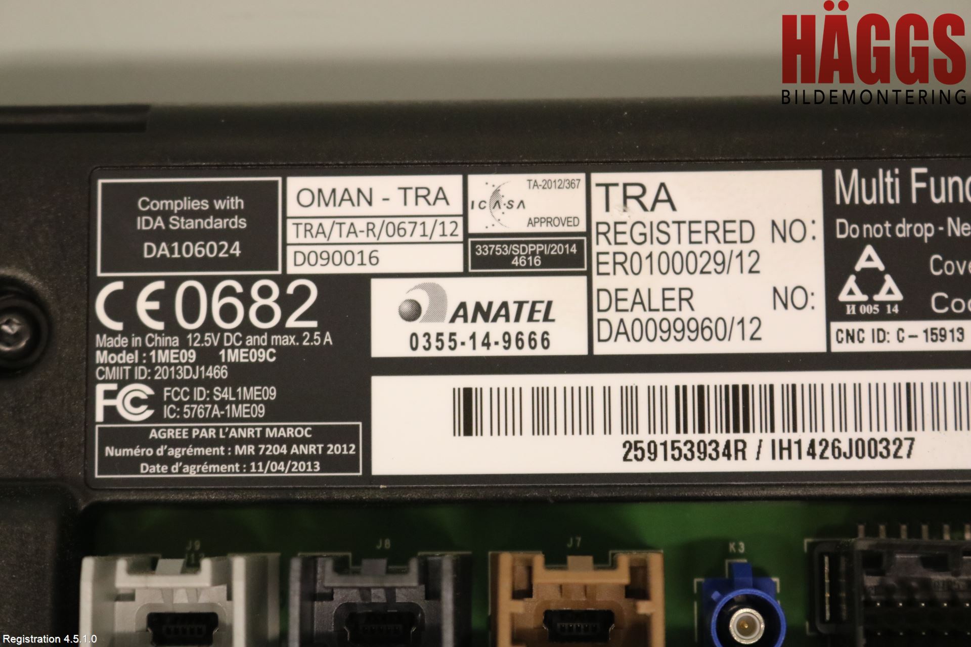 Renault TRAFIC/E-TECH 15- Bildskärm