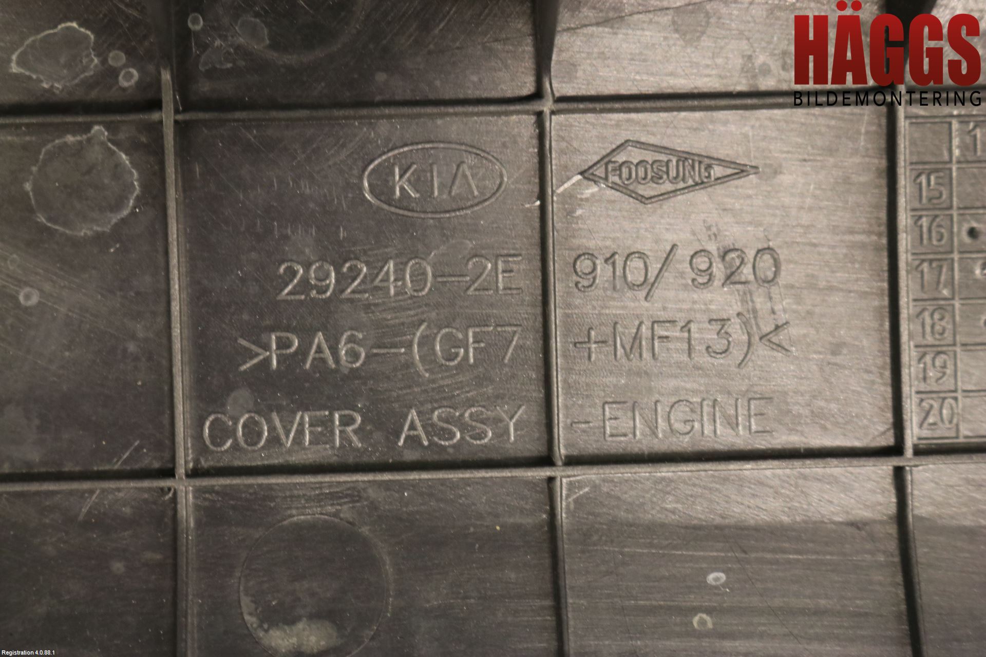 Kia OPTIMA 16-20 Motorkåpa