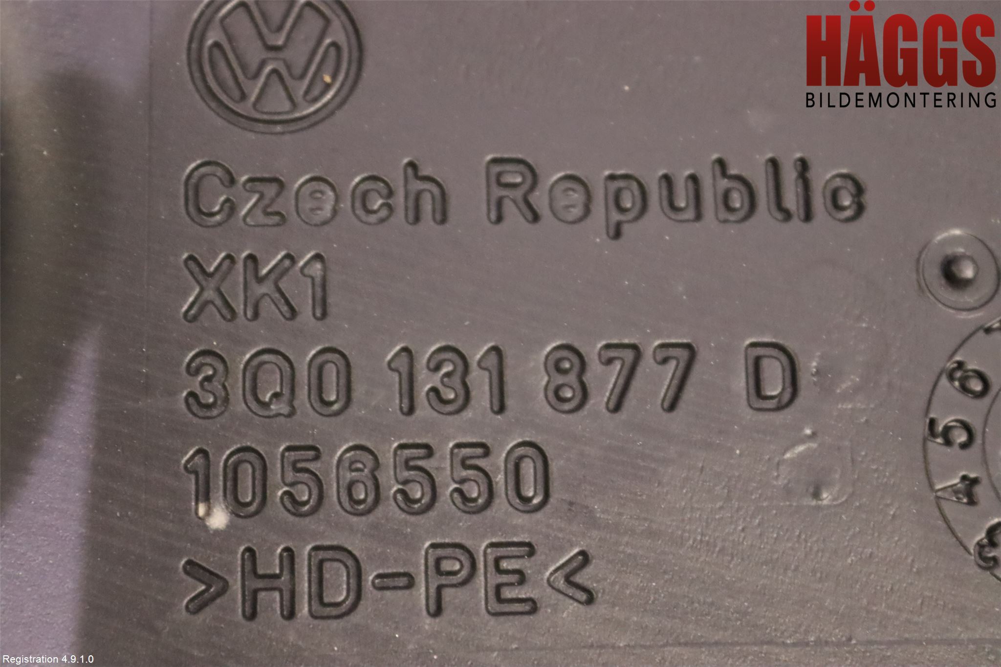 Volkswagen VW PASSAT 20-24 Adblue Tank
