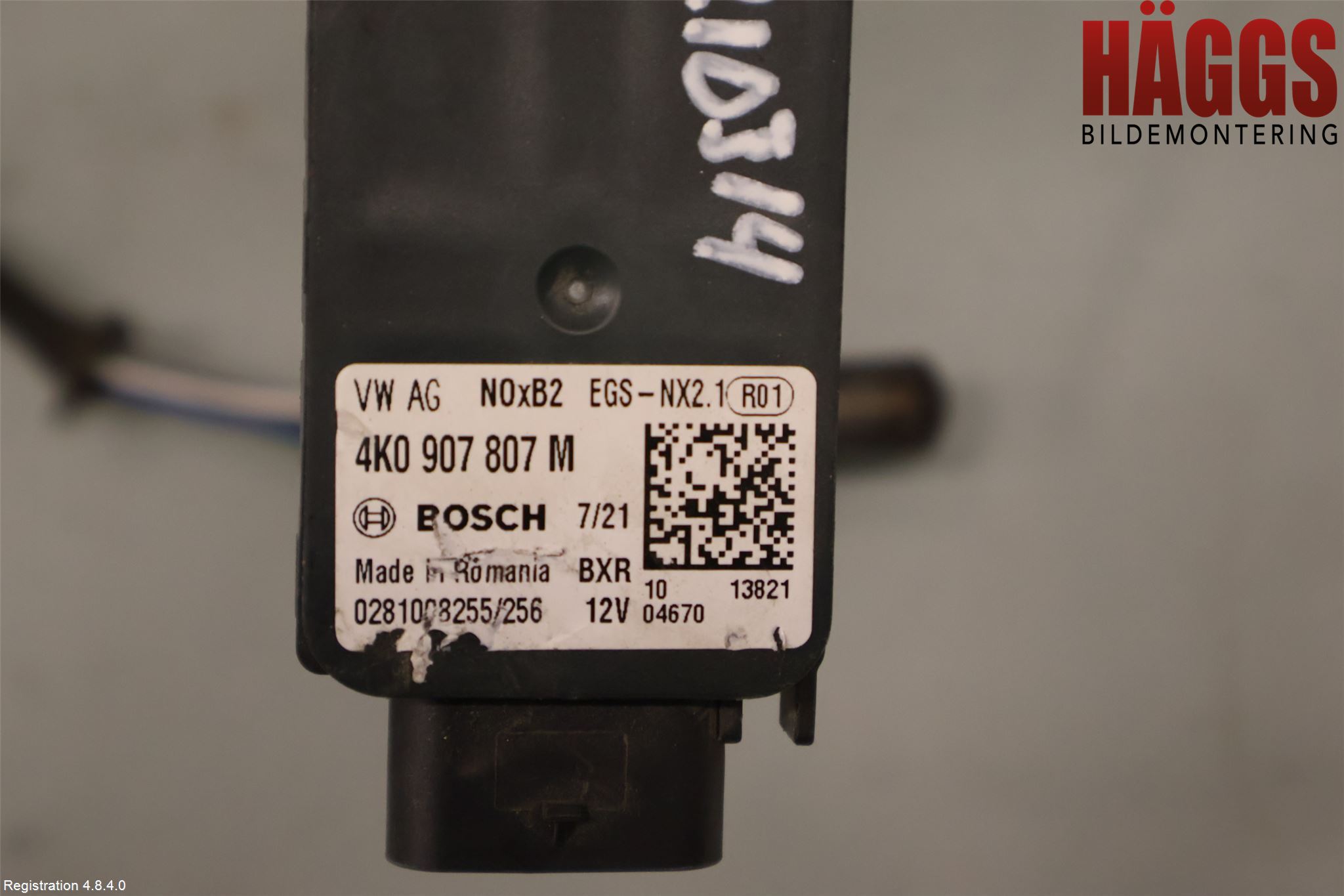 Audi Q5/SQ5 17- Injlambdasond