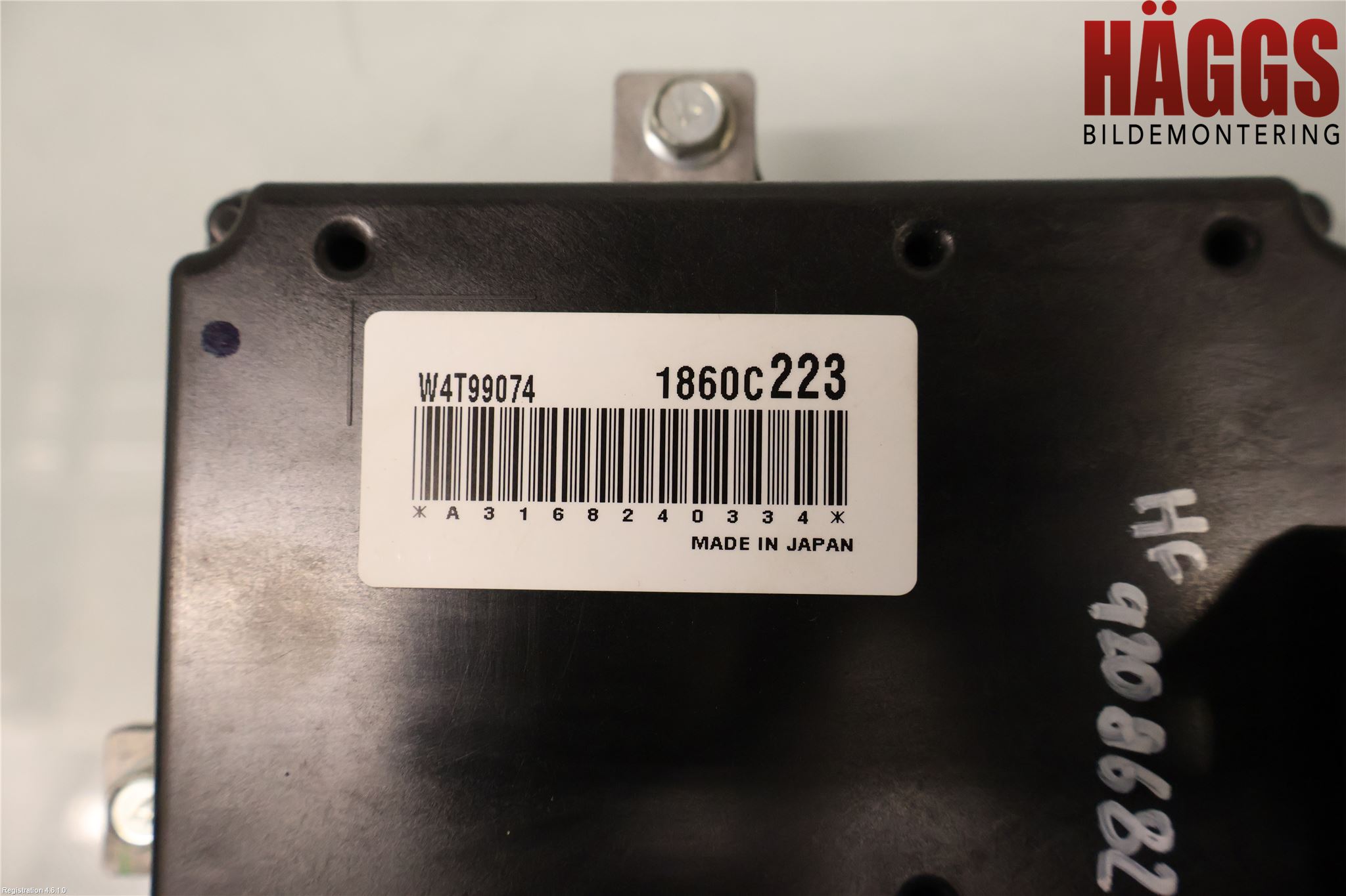 Mitsubishi OUTLANDER 13-21 Styrenhet Övrigt