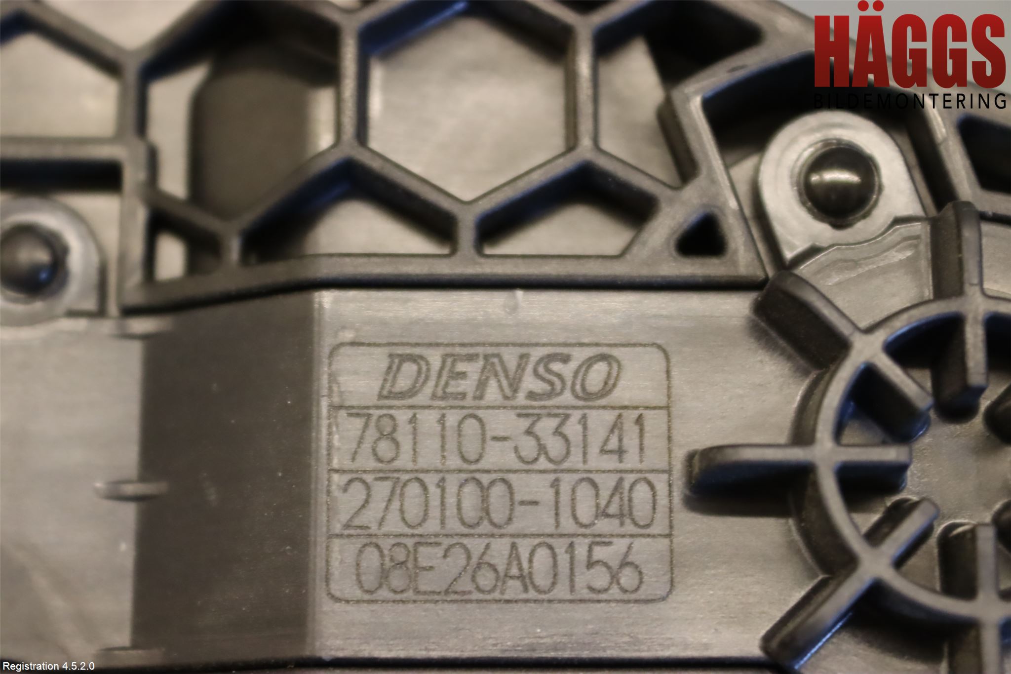 Toyota RAV4 19- Gaspedal